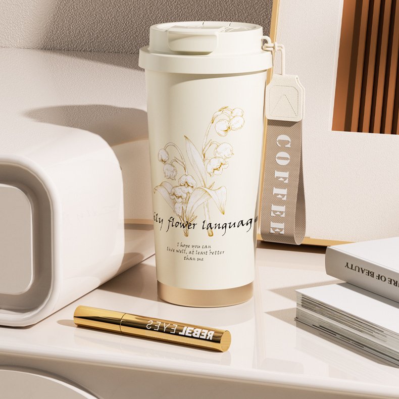 Peeperly Artistic Valley Lily Print Tumbler – No Color