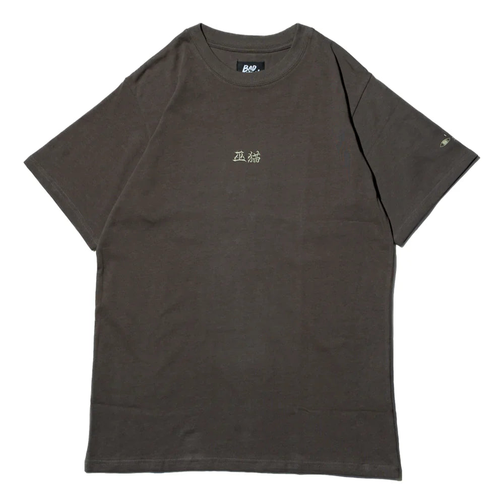 My Store Badmeaw Witch Cat Tee-grey