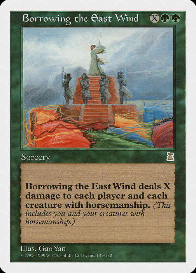 Magic Borrowing the East Wind - Japanese [133] [Japanese Portal Three Kingdoms] [Non-Foil]