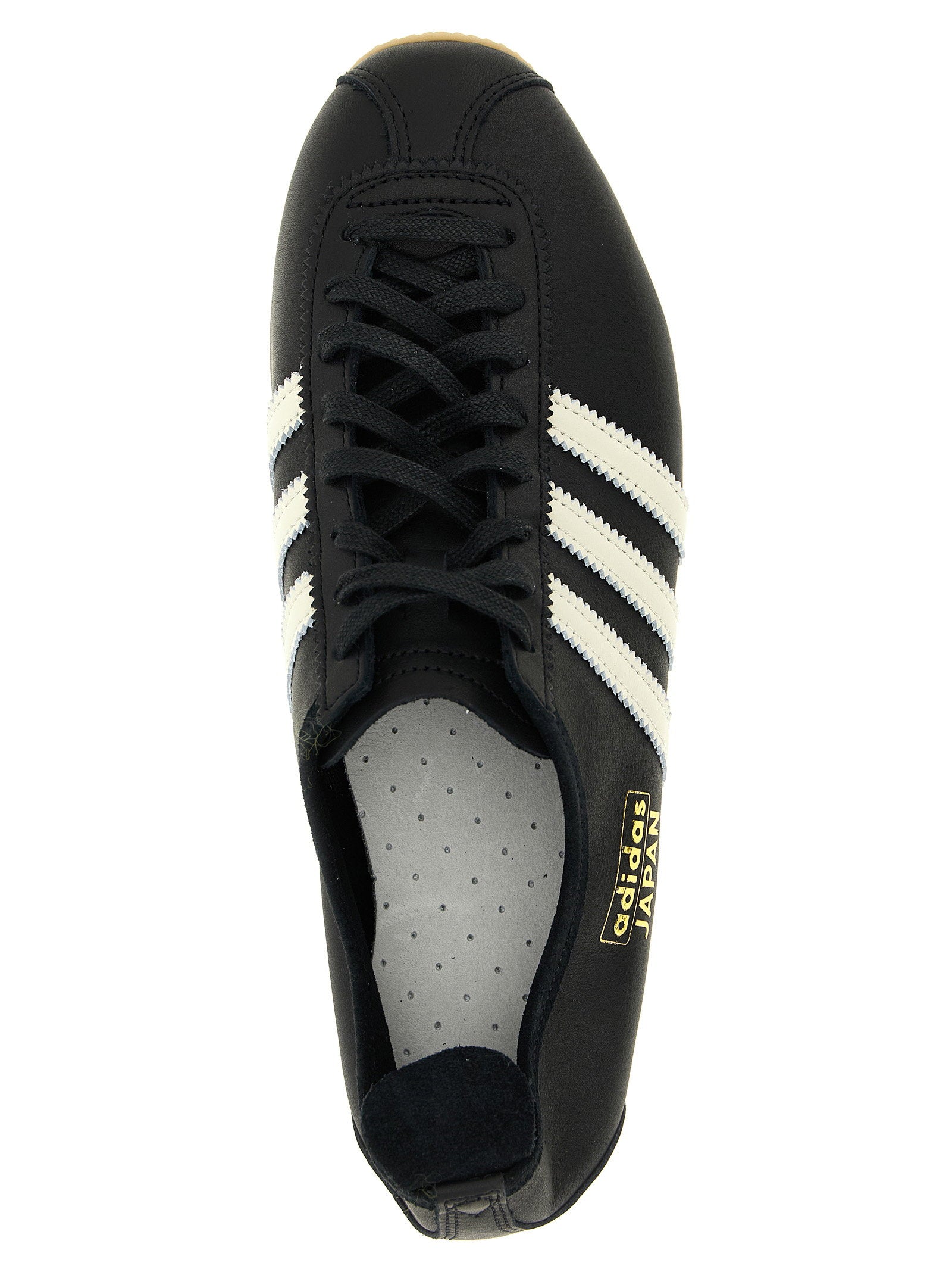 Adidas Originals Japan Sneakers - view 4