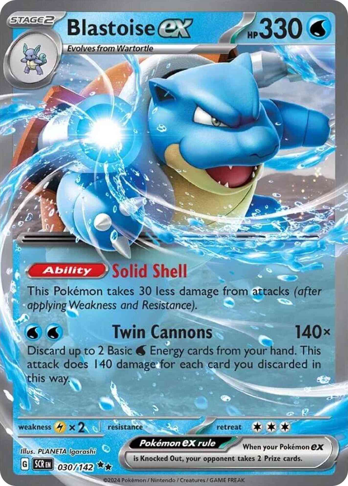 Double rare sv07-030 – Pokémon Blastoise ex - 030/142 - Double Rare [sv07-030] [Ultra]