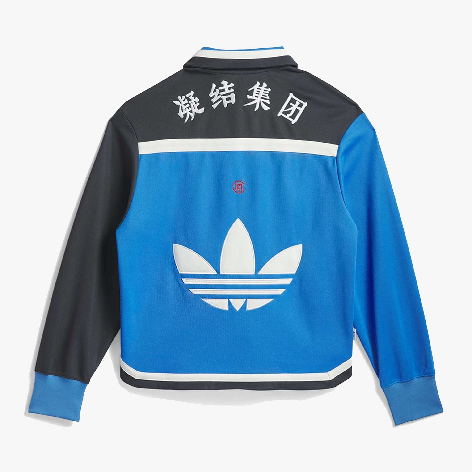 Adidas Originals | Clot Warmup Jacket By Edison Chen { Bright Blue - view 4