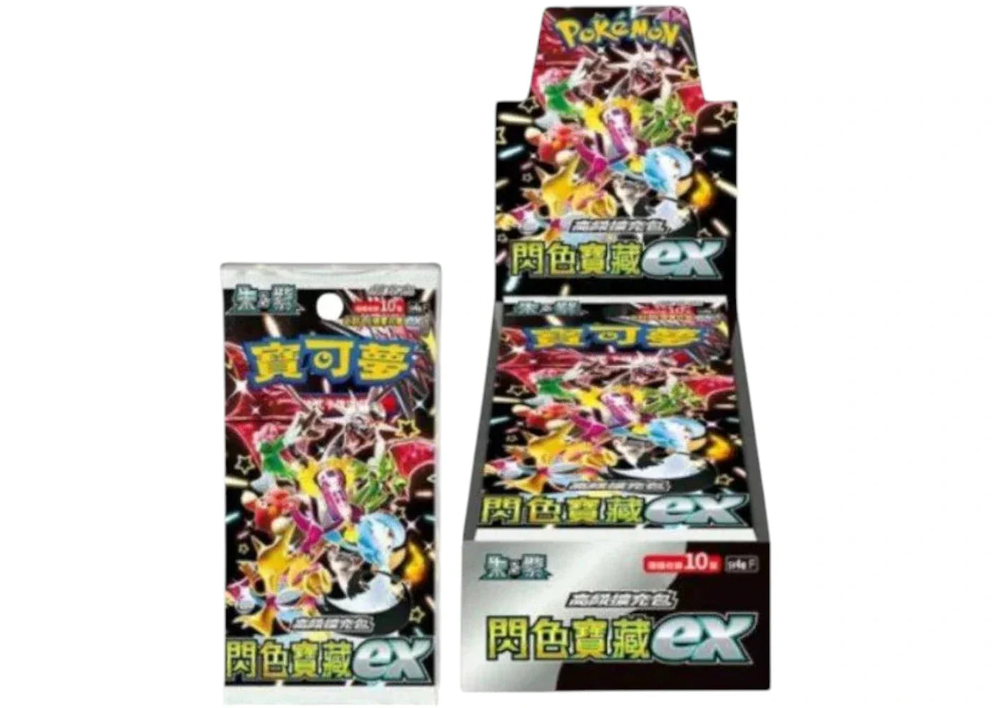 Scarlet violet shiny – 2023 Pokémon Scarlet & Violet Shiny Treasure EX (Traditional Chinese) High Class Booster Box SV4a