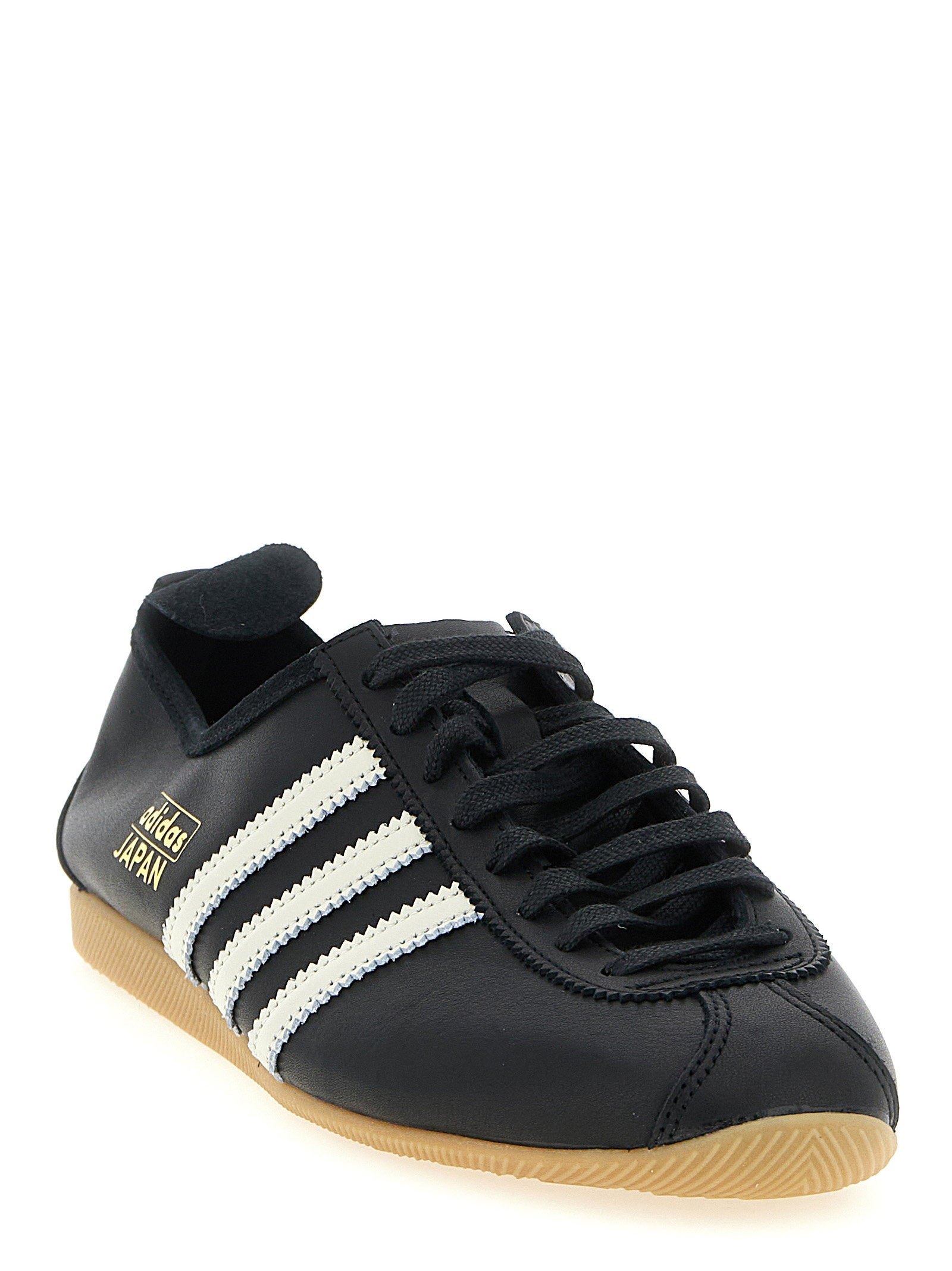 Adidas Originals Japan Sneakers - view 2