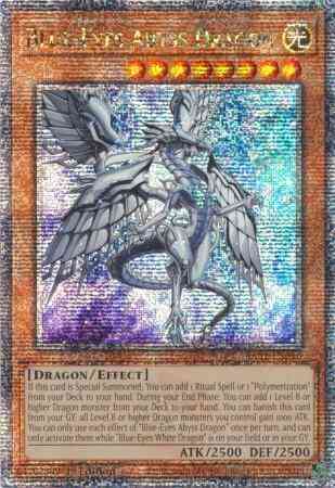 Yu-Gi-Oh! Blue-Eyes Abyss Dragon - RA01-EN016 - Quarter Century Secret Rare - 1st Edition