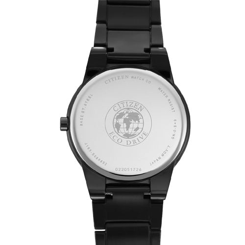 Citizen Eco-Drive Black Dial Men 40mm AU1065-58E - view 3