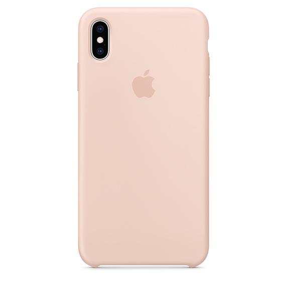 KShop Silicone Case For iPhone X / XS - Golden