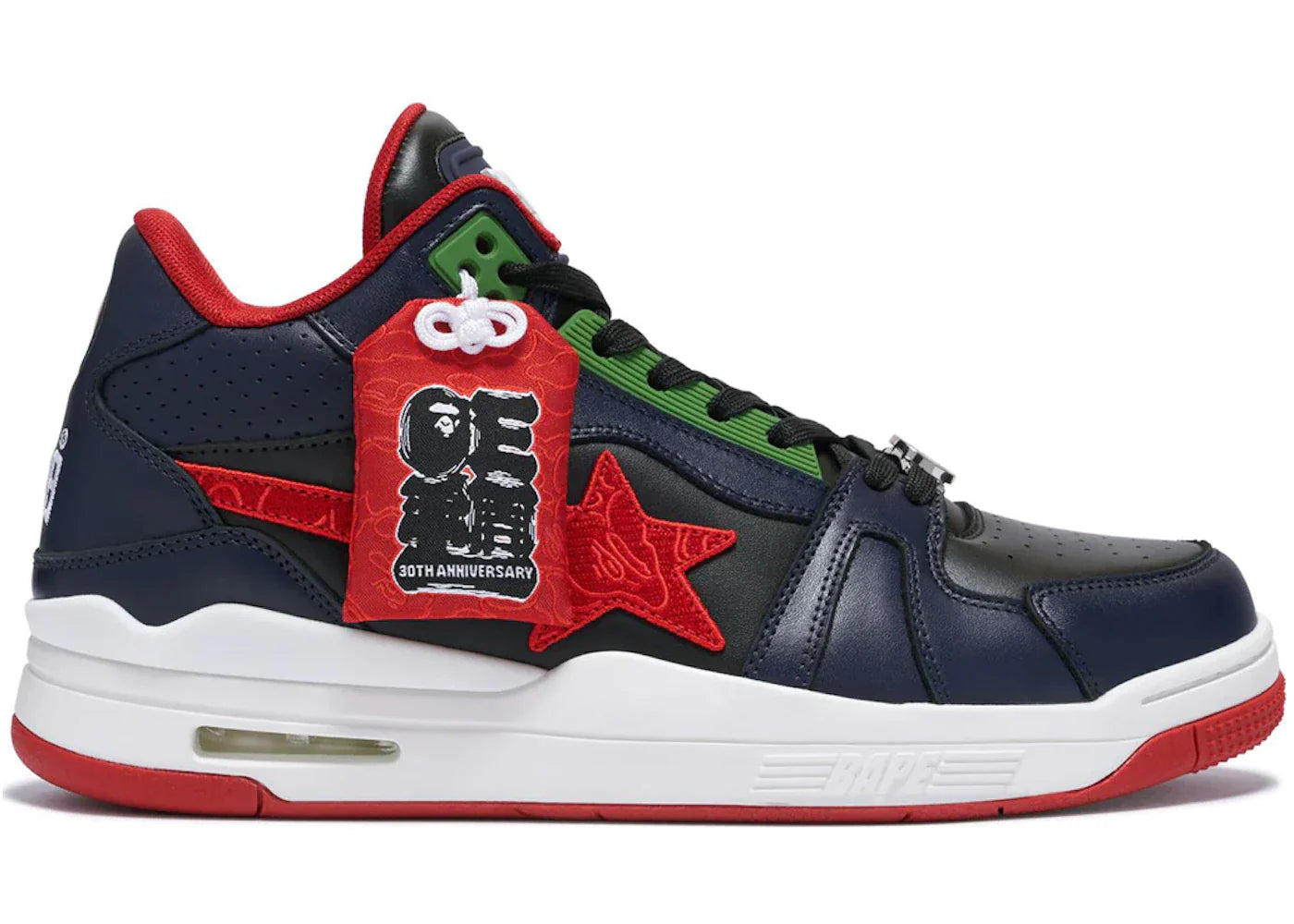BAPE A Bathing Ape Clutch Sta 30th Anniversary