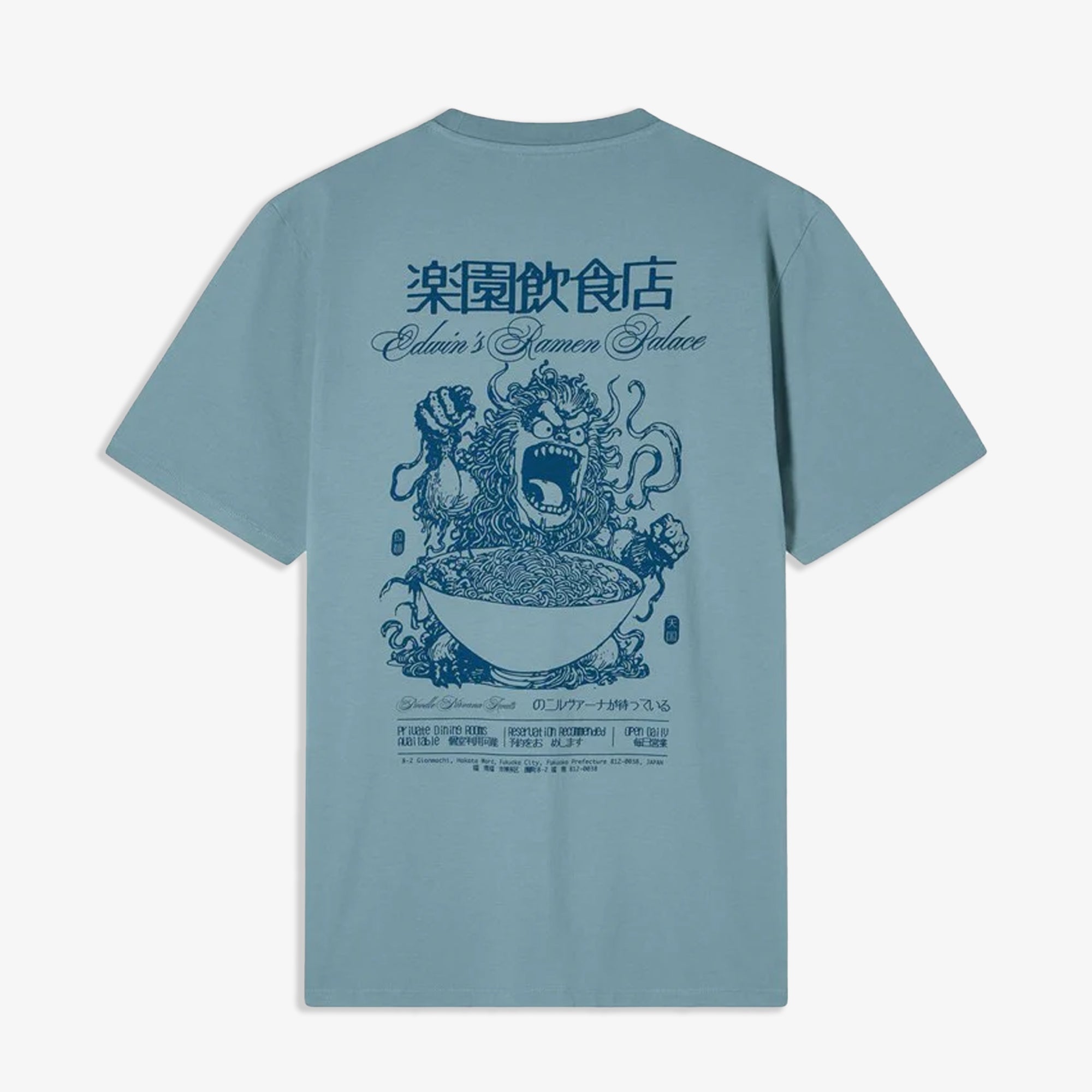 Edwin | Ramen Palace T-shirt { Arona - view 2