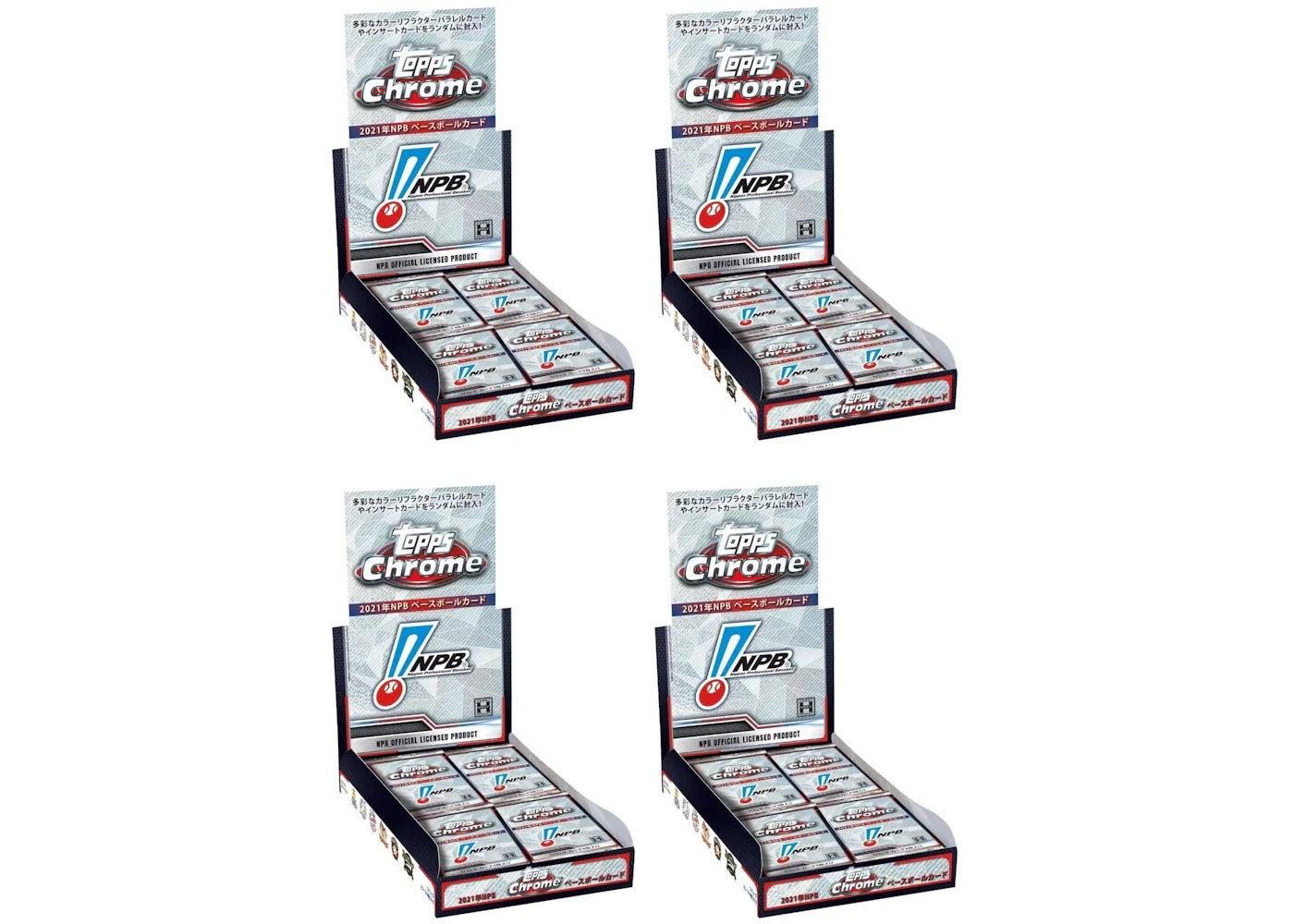 Chrome npb nippon – 2021 Topps Chrome NPB (Nippon Professional Baseball) Baseball Hobby Box 4x Lot