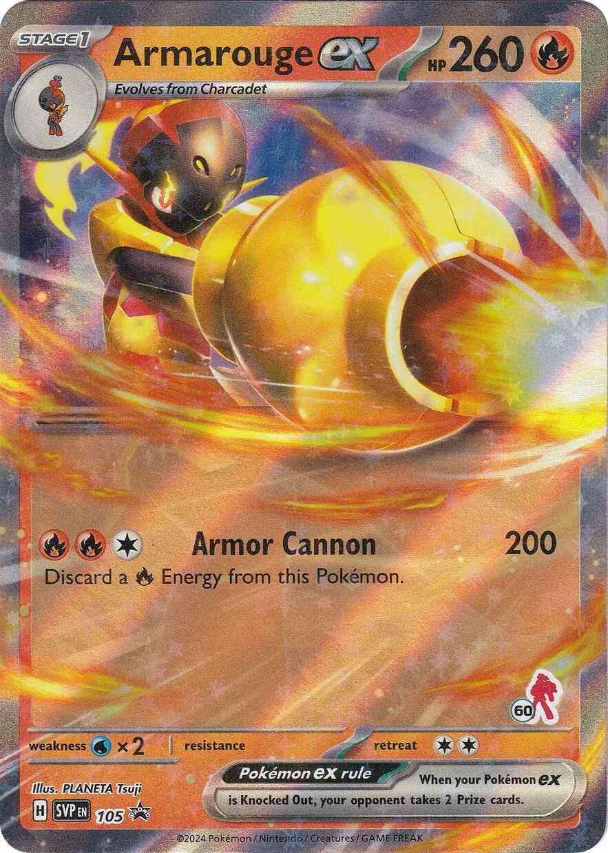 Armarouge stamp ba03-arm60 – Pokémon Armarouge ex - 105 - Promo - Armarouge Stamp [ba03-ARM60] [Ultra]