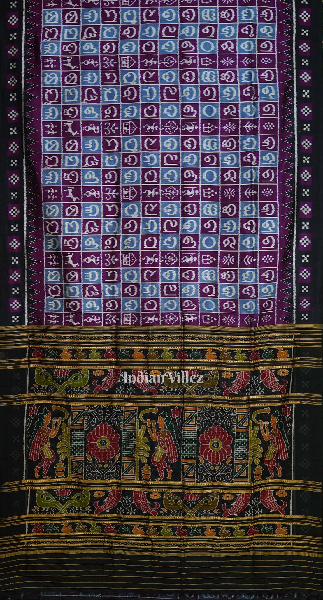 IndianVillèz Old Mauve Gray Odia Barnamala (Letter) Designer Contemporary Silk Saree - view 2