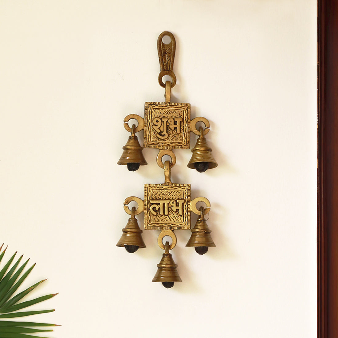 EXCLUSIVELANE 'Shubh Labh' Hand-Etched Wall Décor Hanging In Brass