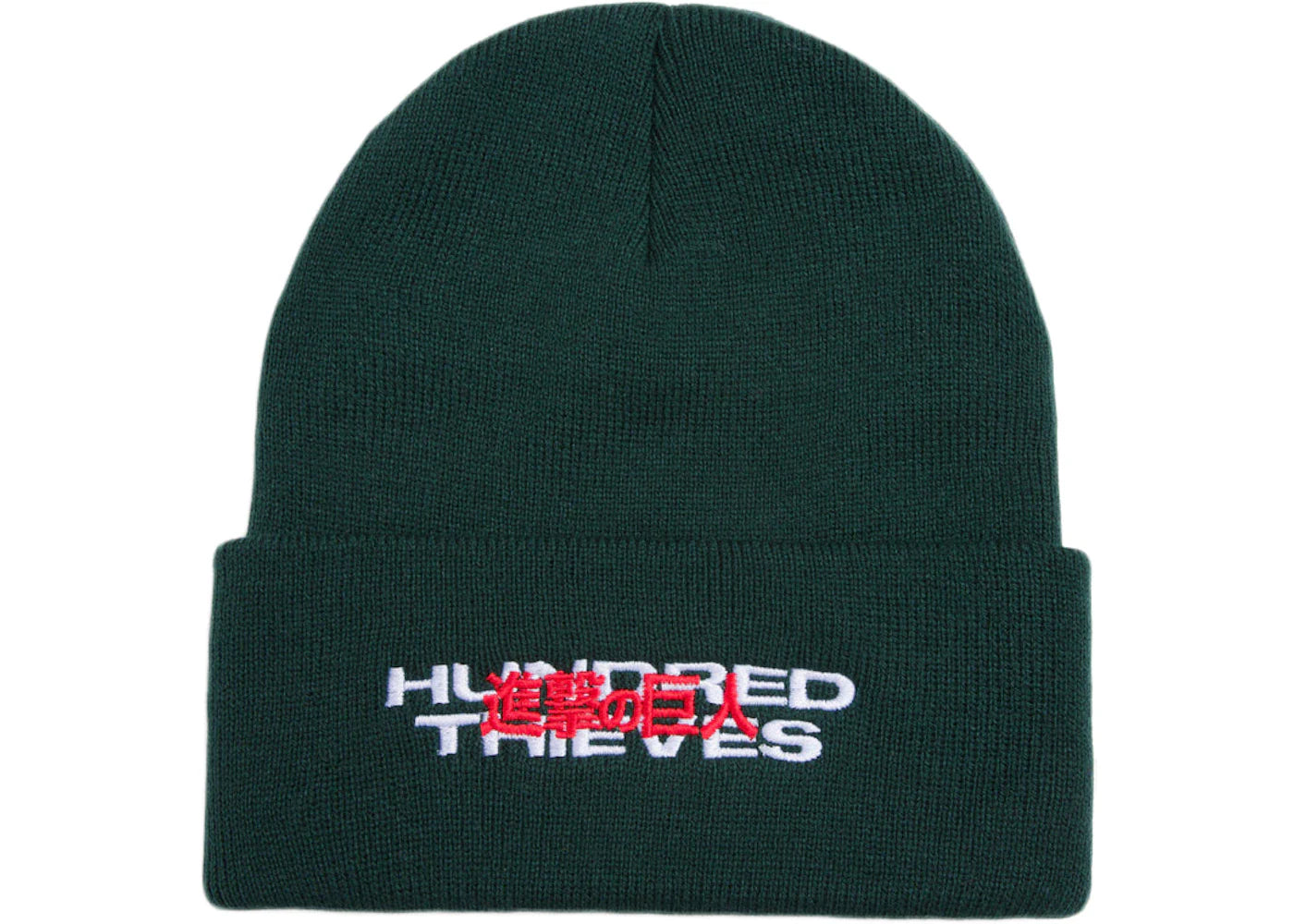 100 Thieves x Attack on Titan Beanie Green