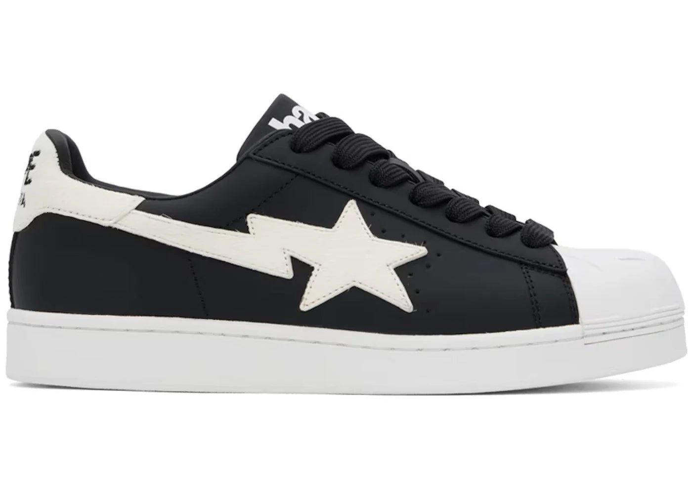 BAPE A Bathing Ape Skull Sta #2 Black