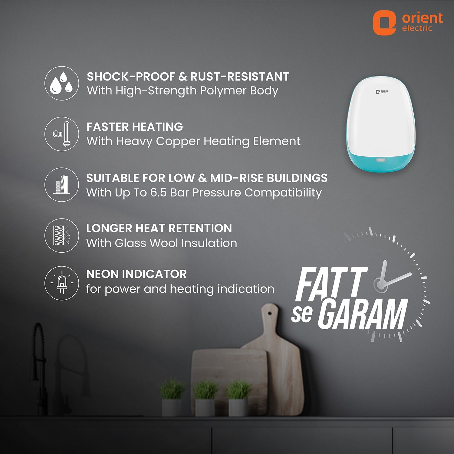 Orient Electric Aura NEO 3L Instant Water Heater (Geyser) - view 3