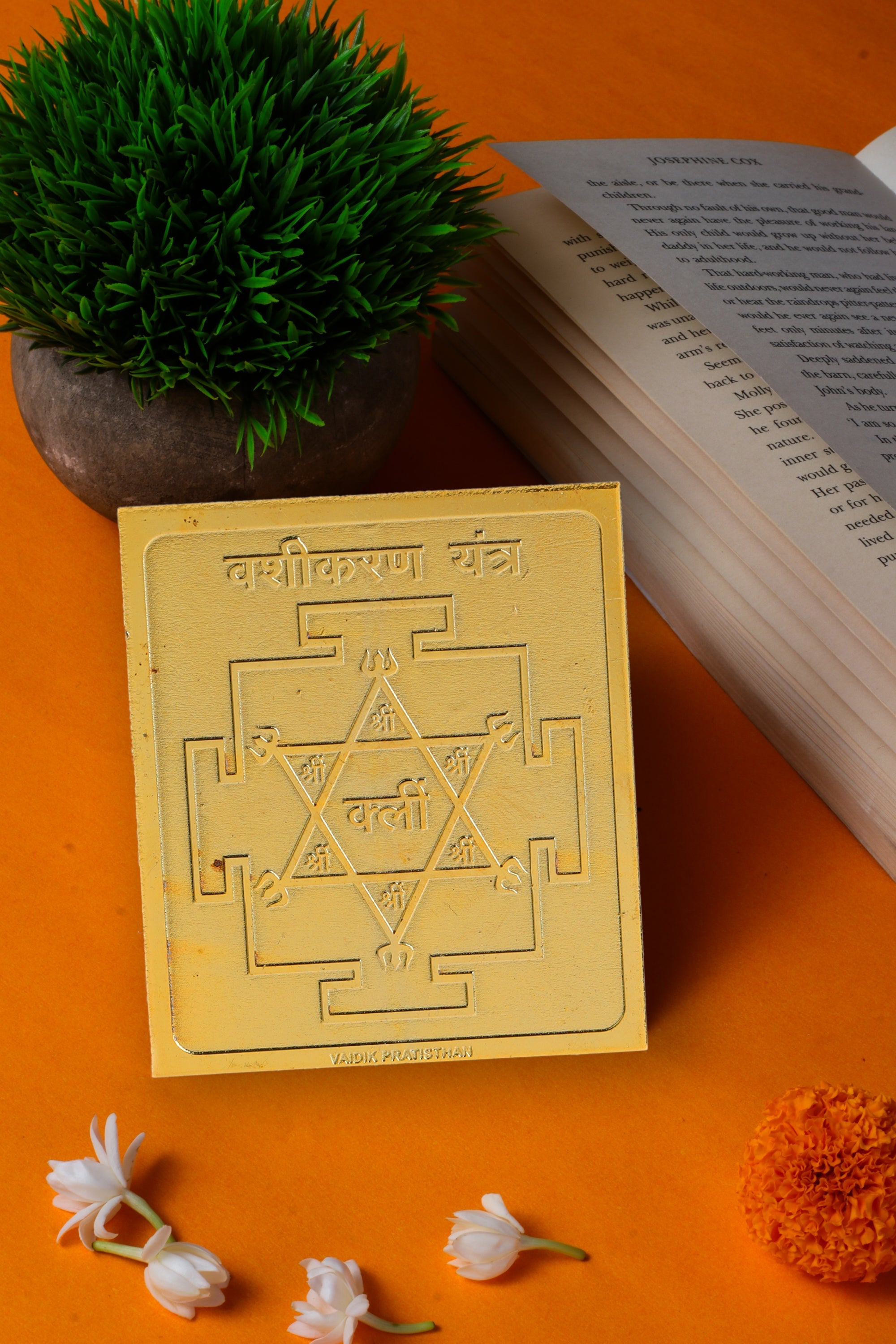 Studio Vaidik Vashikaran Yantra (Panchdhatu, gold plated) - view 2