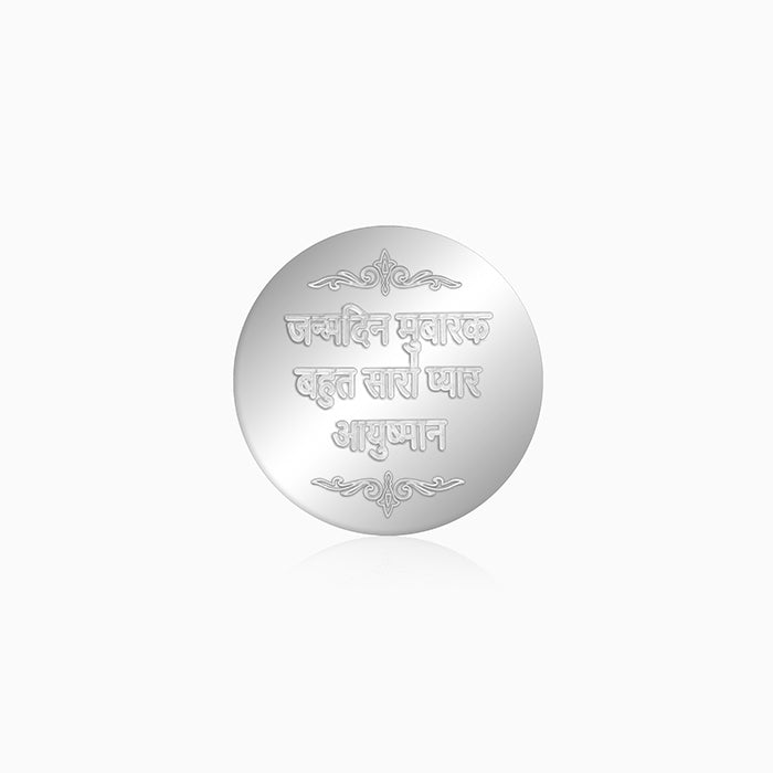 GIVA Jewellery Personalised Silver 999 Khaas Sandesha Coin 10g