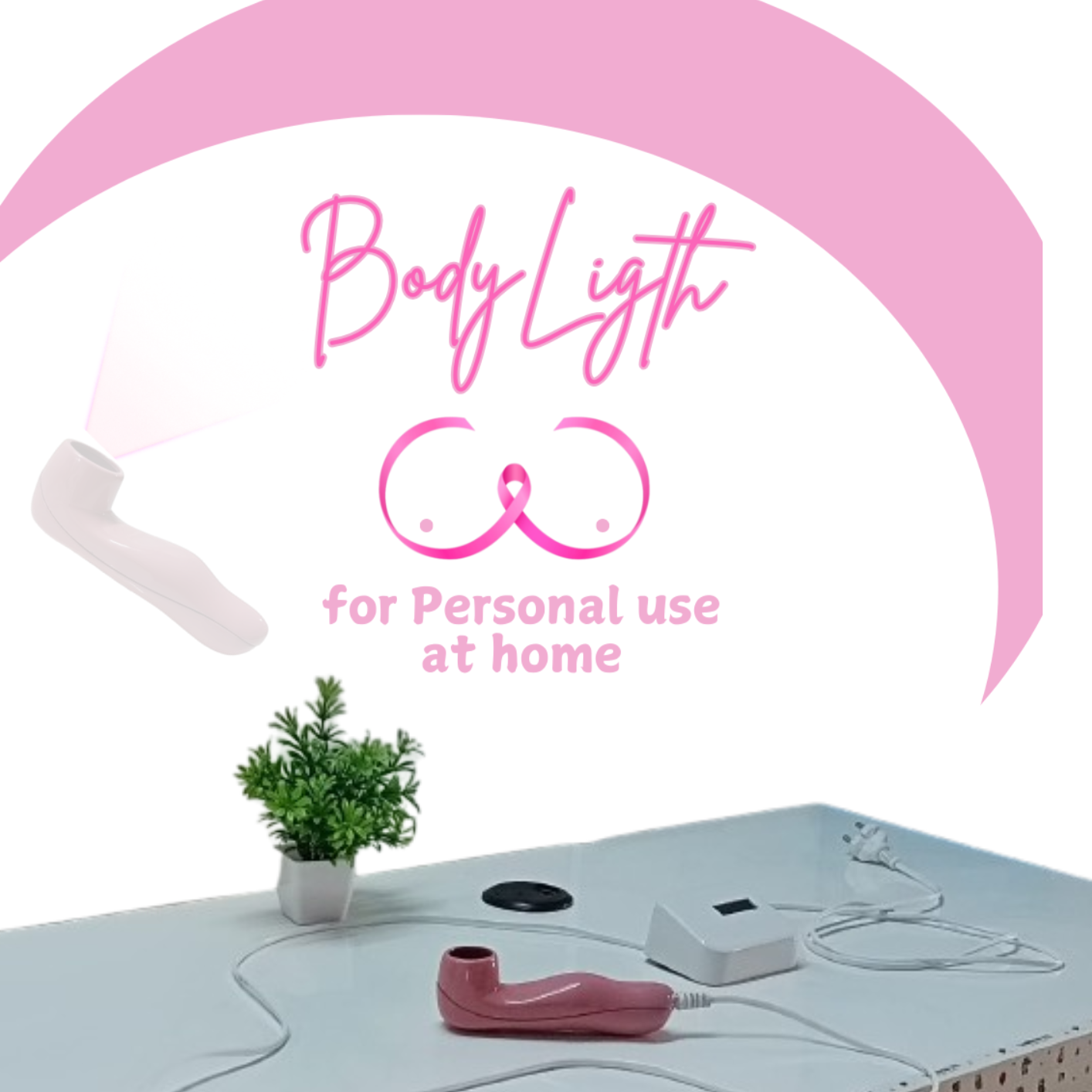 Catterton Body Light - view 2