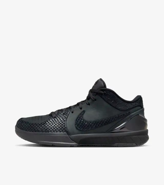 Cop Underdog Nike Kobe 4 Protro Gift Of Mamba