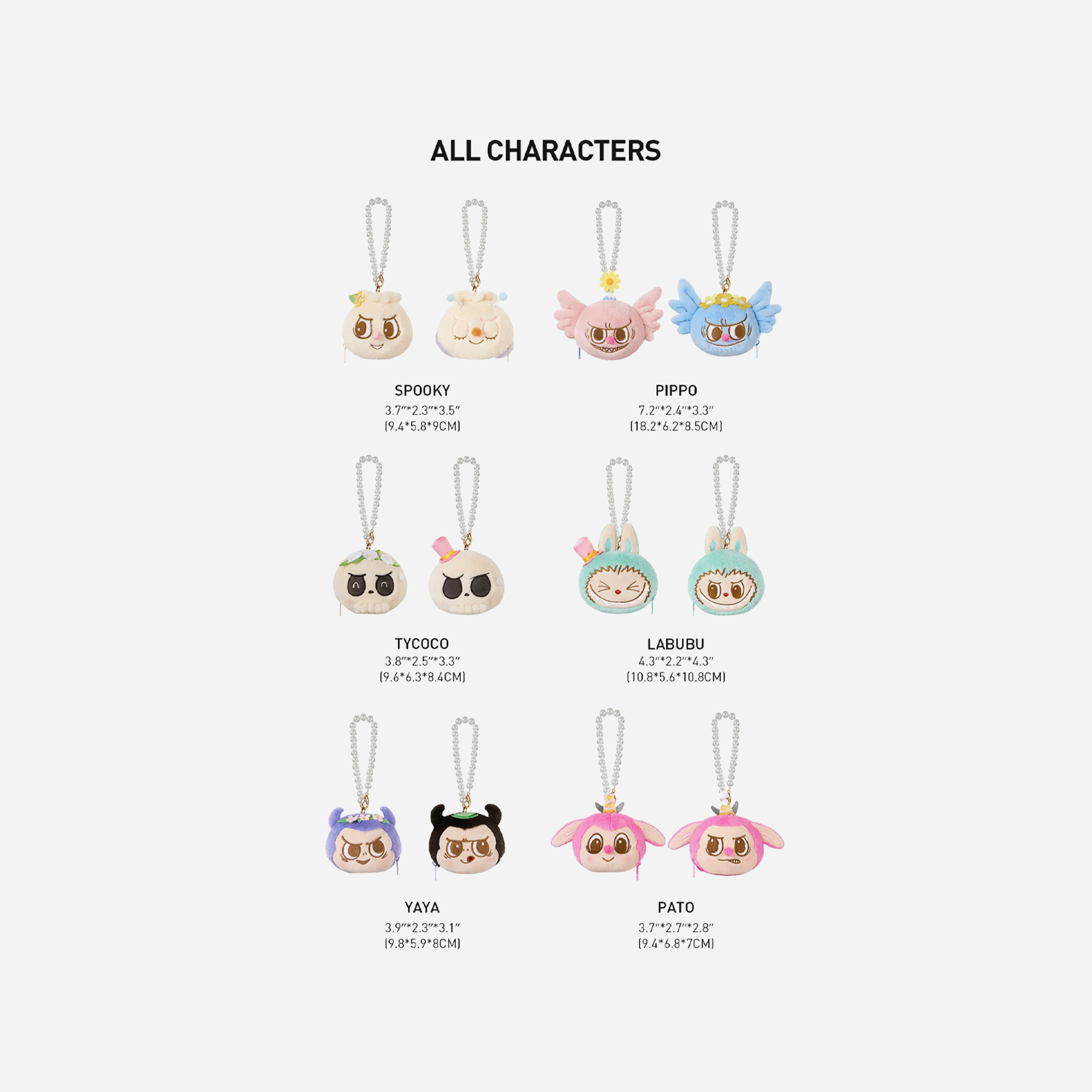 Pop Mart Labubu The Monster Party Series Reversible Plush Doll Blind Box - view 2
