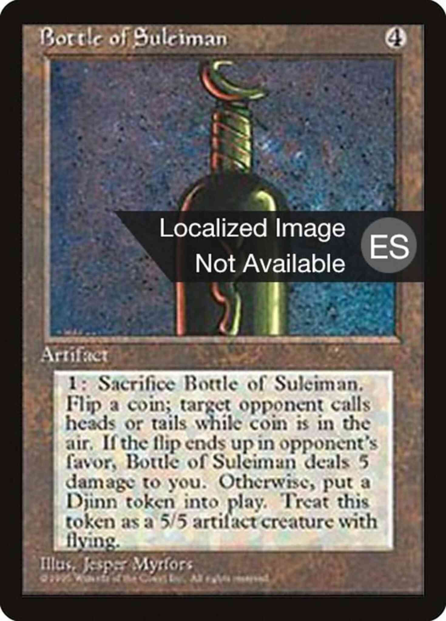 Magic Bottle of Suleiman - Portuguese [301] [Fourth Edition Black Border: Portuguese] [Non-Foil]
