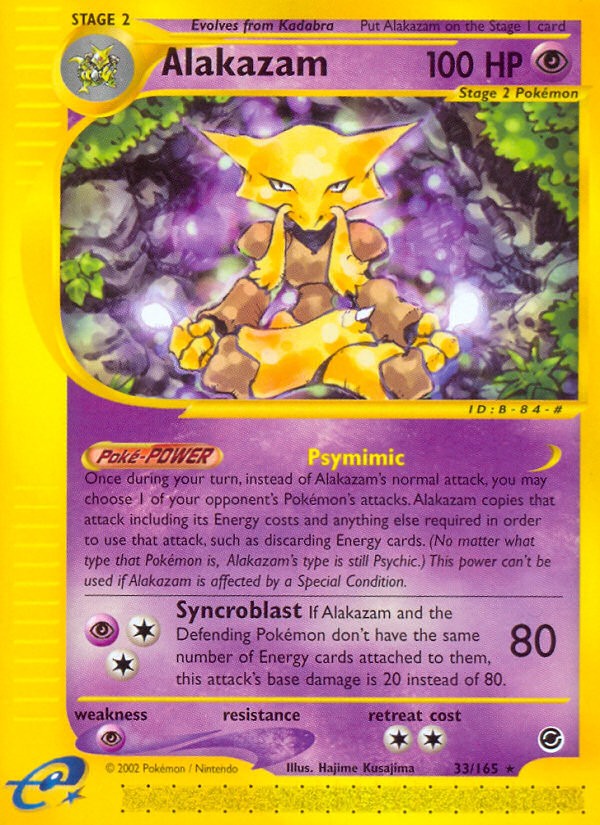 Rare ecard1-33 reverse – Pokémon Alakazam - 33/165 - Rare [ecard1-33] [Reverse Holo] - Alakazam - 33/165 - Rare