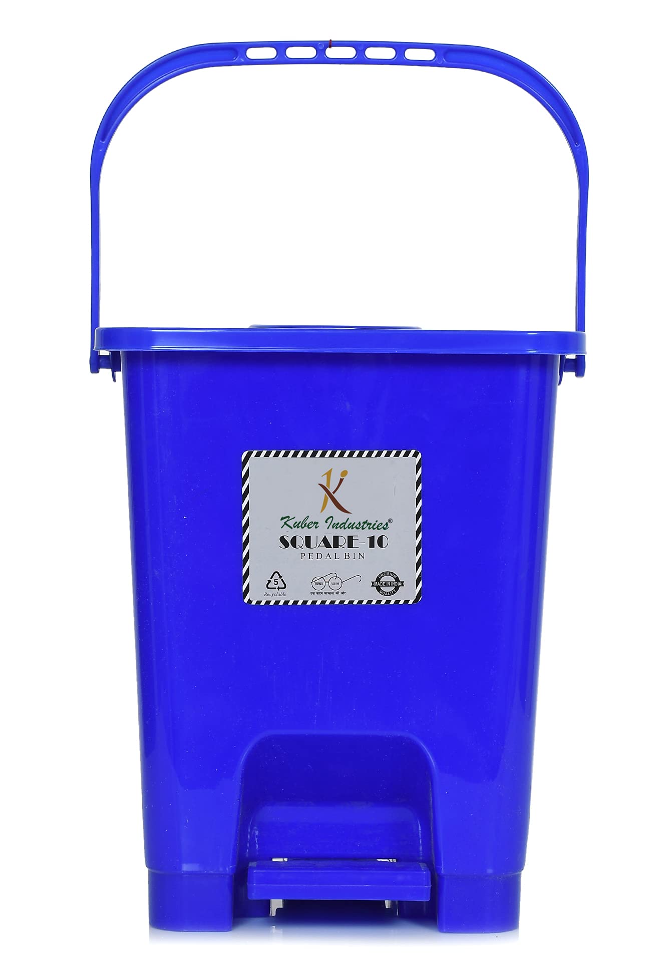 Kuber Industries Square Premium Plastic Pedal Dustbin with Lid for Home/Kitchen/Office 10 Ltr (Blue)-Pack of 3 - view 3