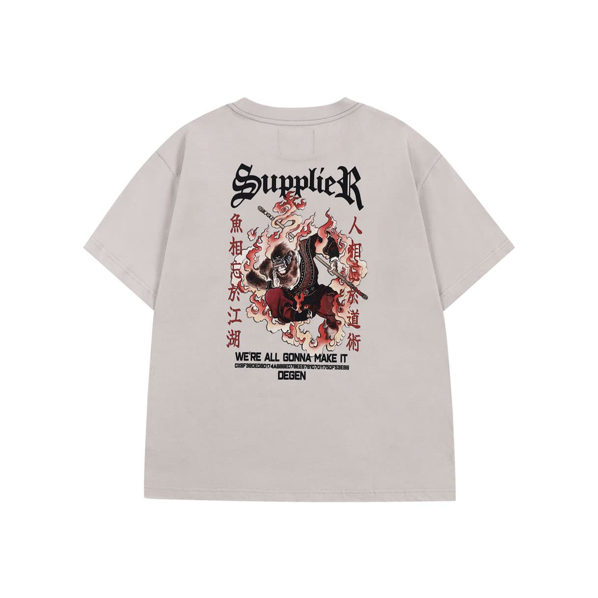 Supplier Goku Tee - view 11
