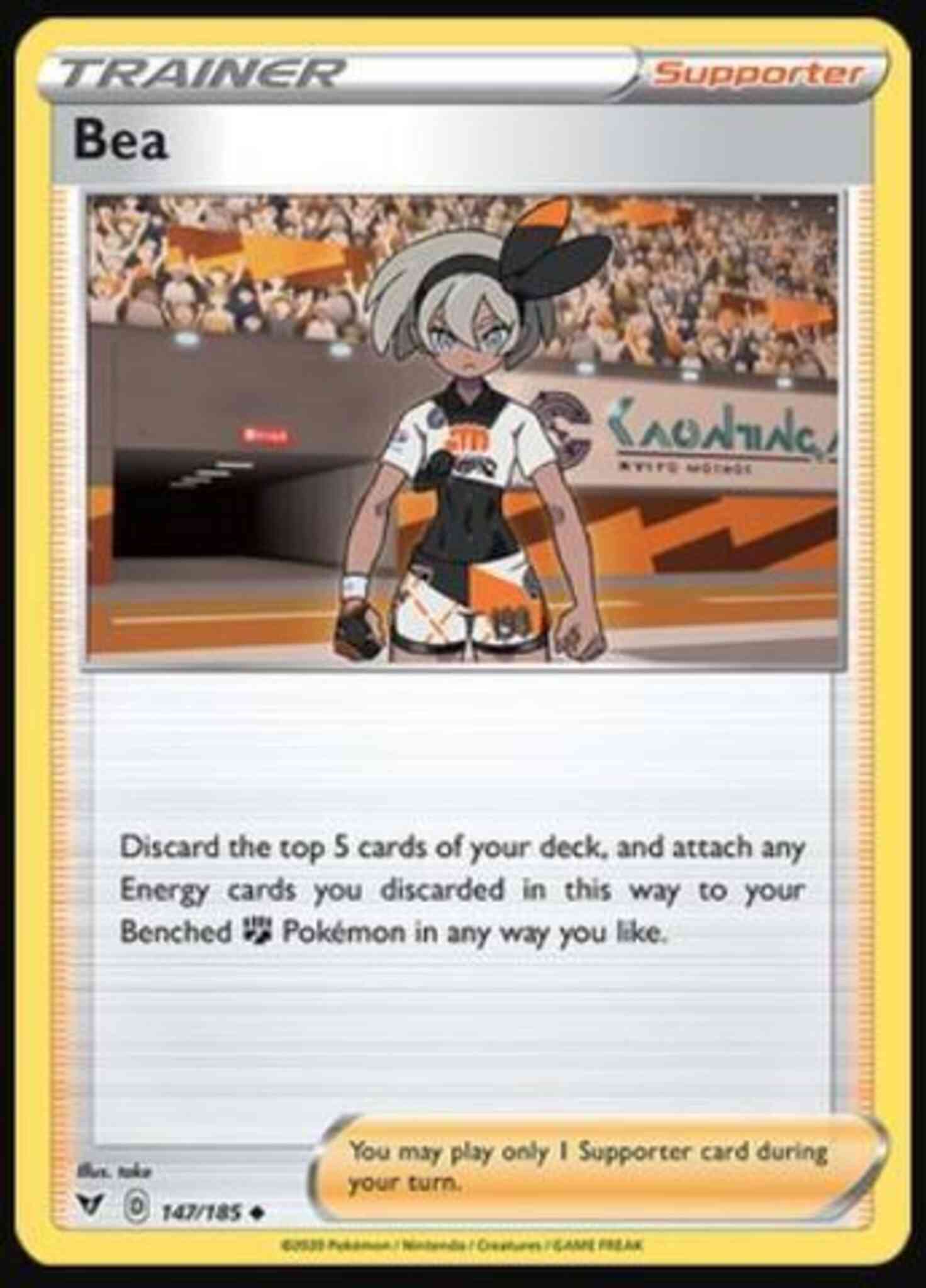 Uncommon swsh4-147 reverse – Pokémon Bea - 147/185 - Uncommon [swsh4-147] [Reverse Holo]