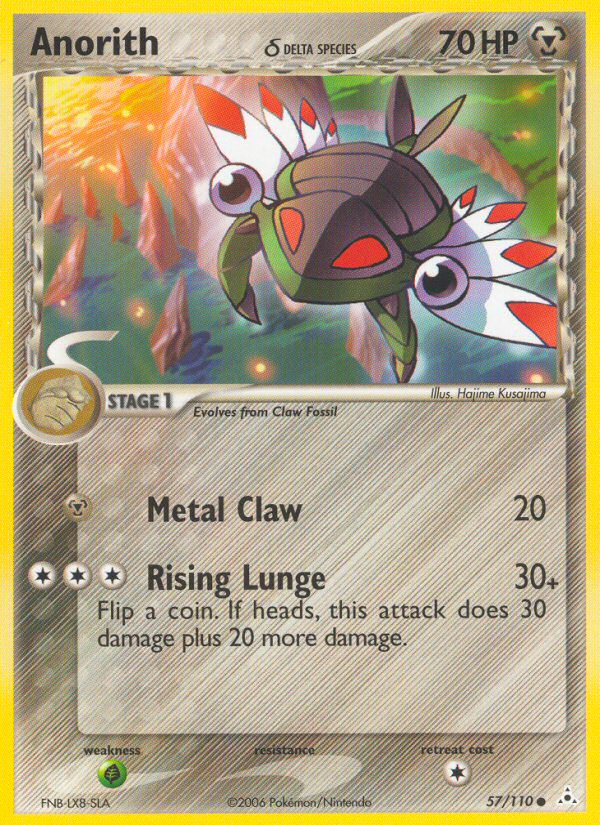 Common ex13-57 non-holo – Pokémon Anorith δ - 57/110 - Common [ex13-57] [Non-Holo] - Anorith δ - 57/110 - Common