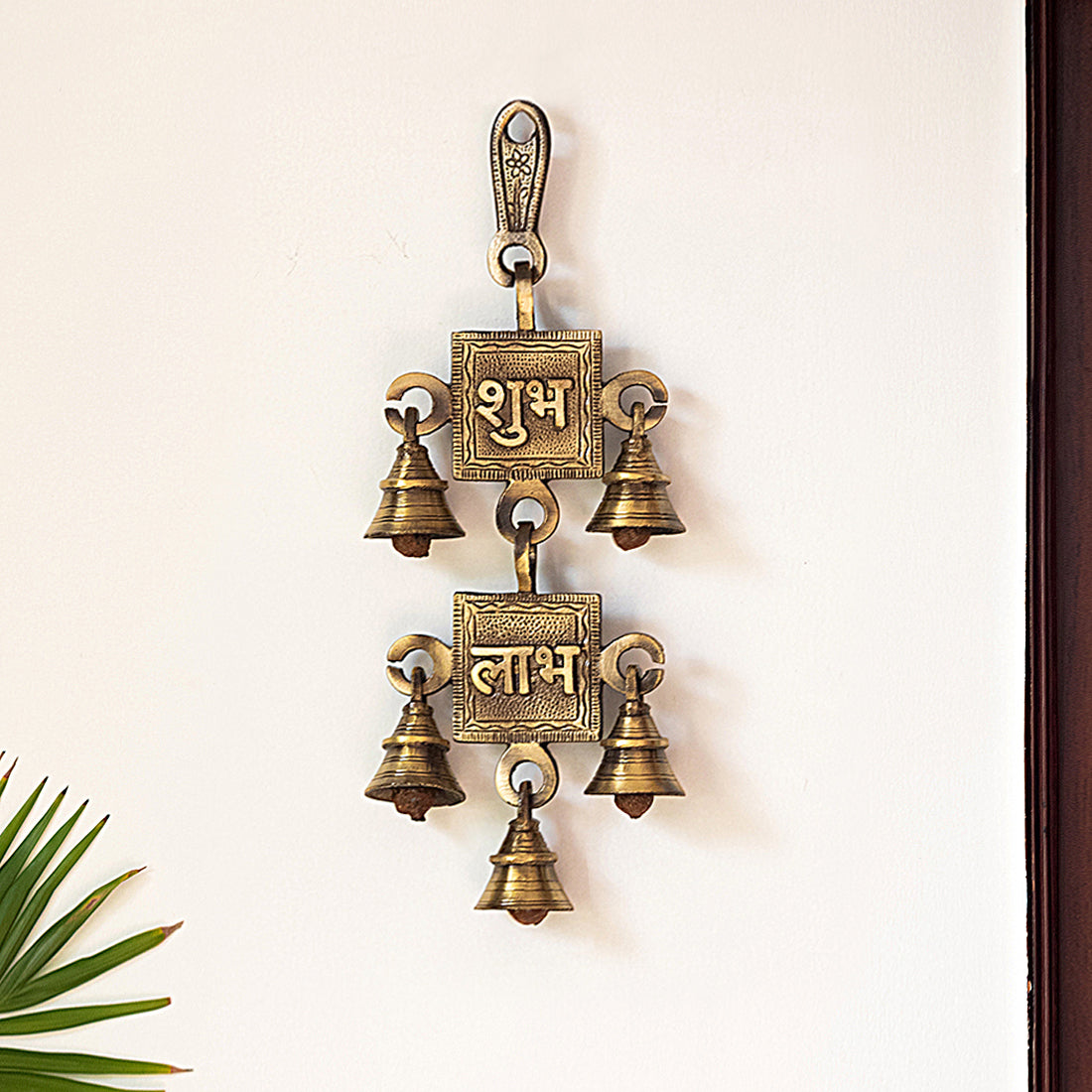 EXCLUSIVELANE 'Shubh Labh' Hand-Etched Wall Décor Hanging In Brass