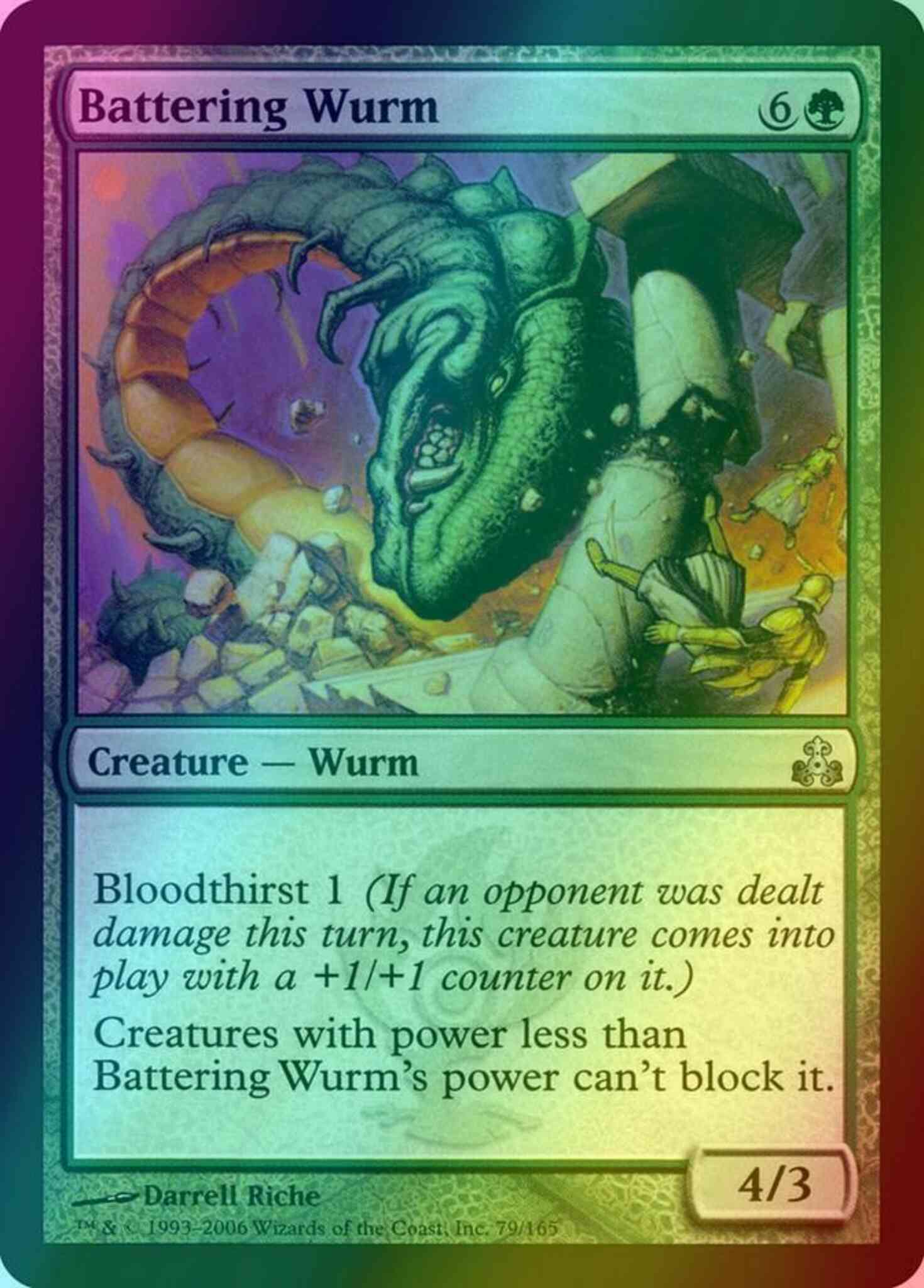 Battering wurm 79 – Magic Battering Wurm [79] [Guildpact] [Foil]
