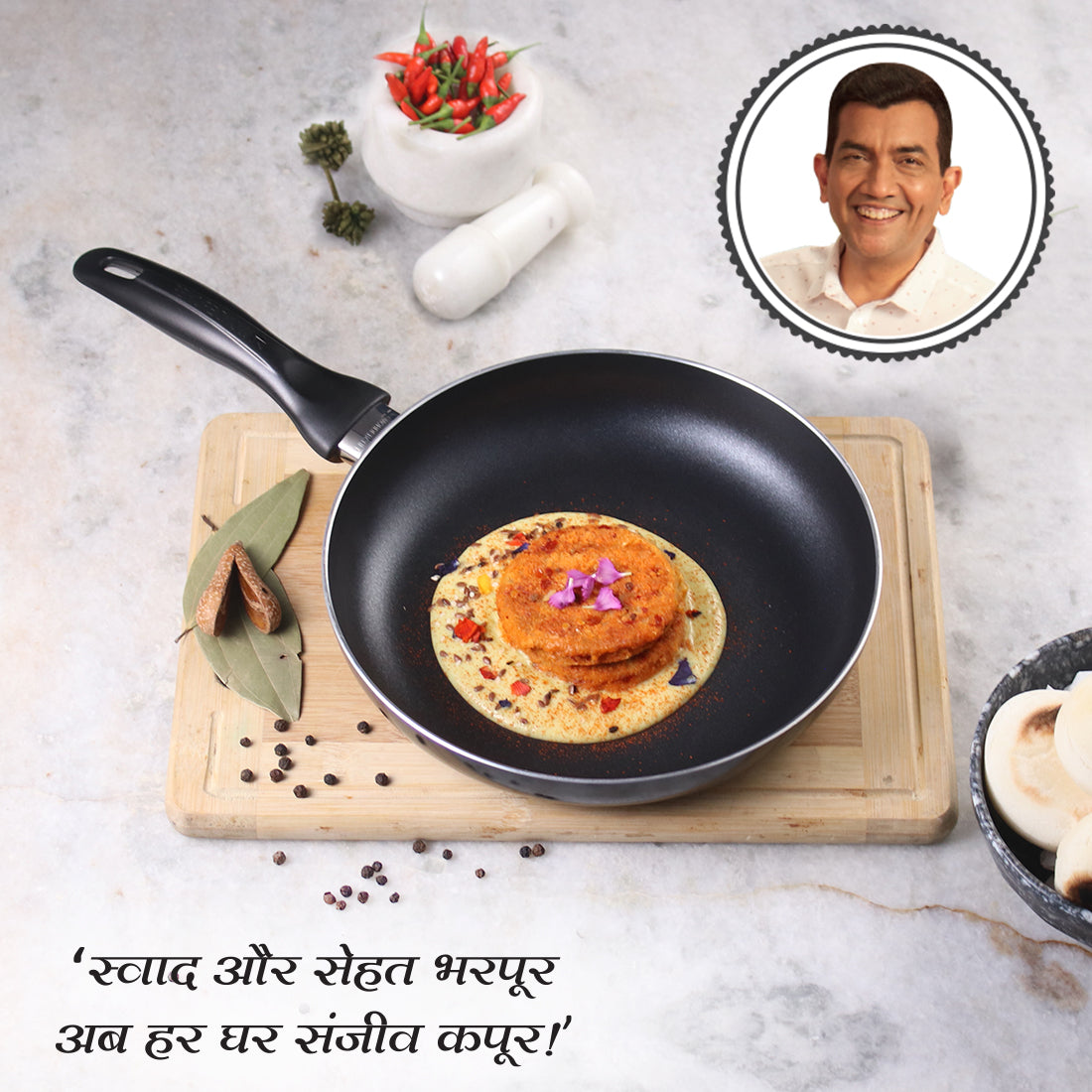 Wonderchef Ultra 24 cm Non-Stick Fry Pan with Induction Bottom.