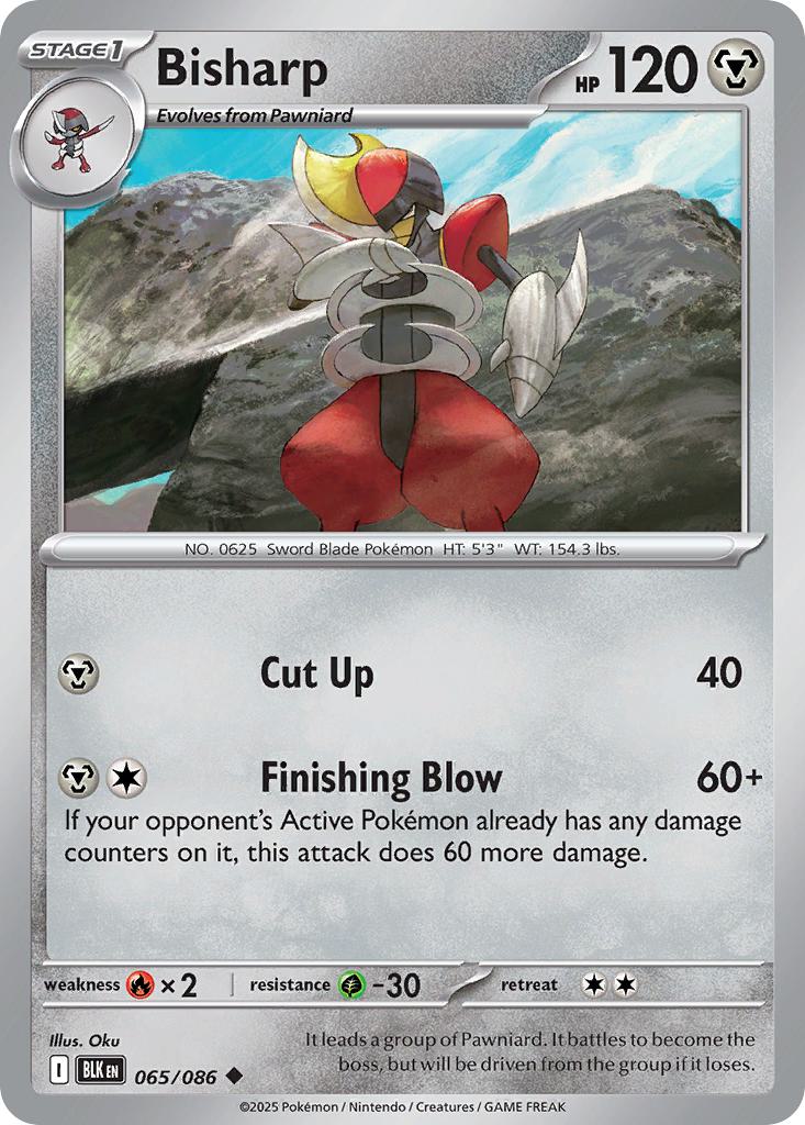 Uncommon sv105b-065 non-holo – Pokémon Bisharp - 065/086 - Uncommon [sv105b-065] [Non-Holo]