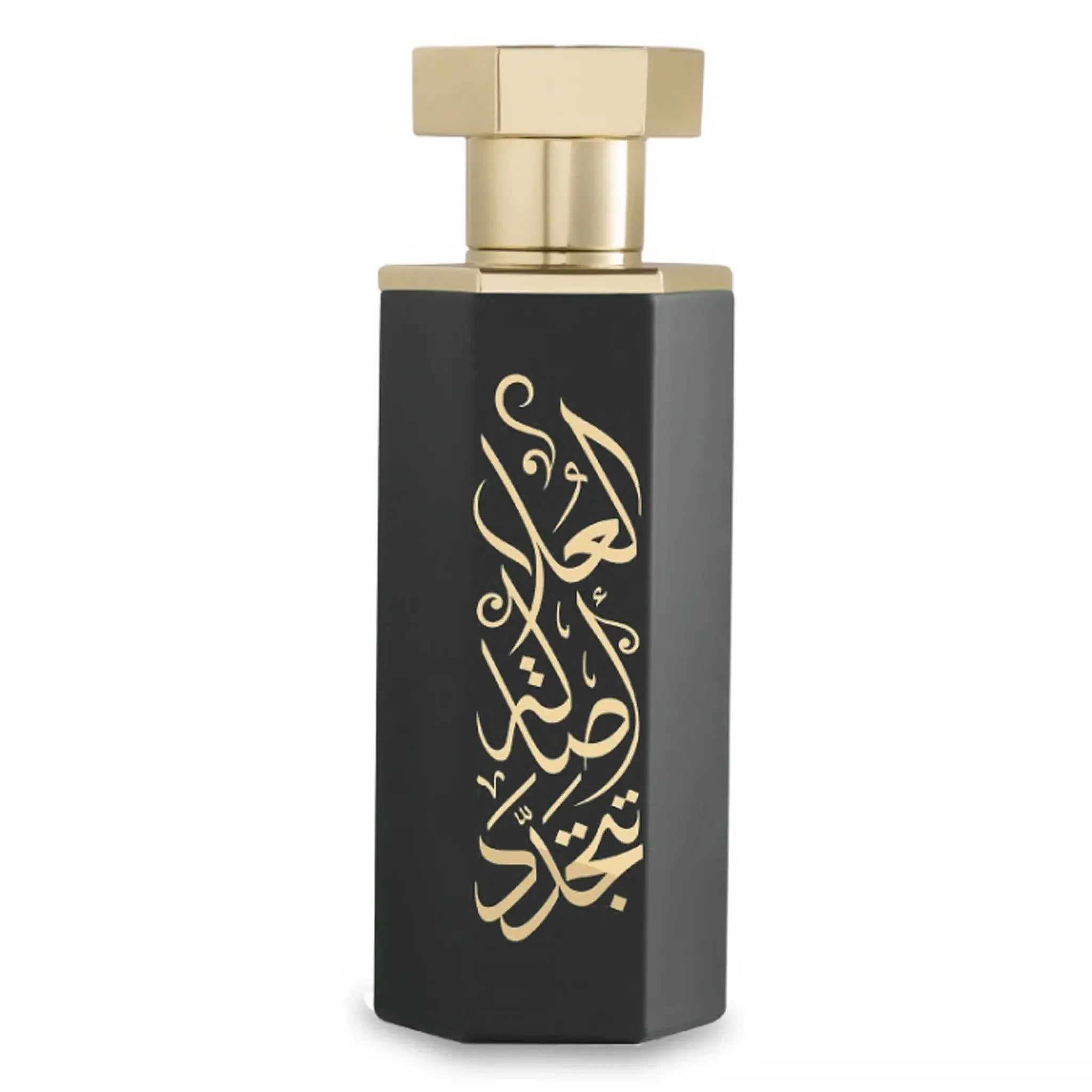 REEF Perfumes REEF Arabs of AlUla Eau De Parfum SAMPLE - view 3