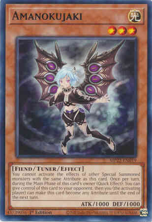 Yu-Gi-Oh! Amanokujaki - MP22-EN019 - Rare - 1st Edition