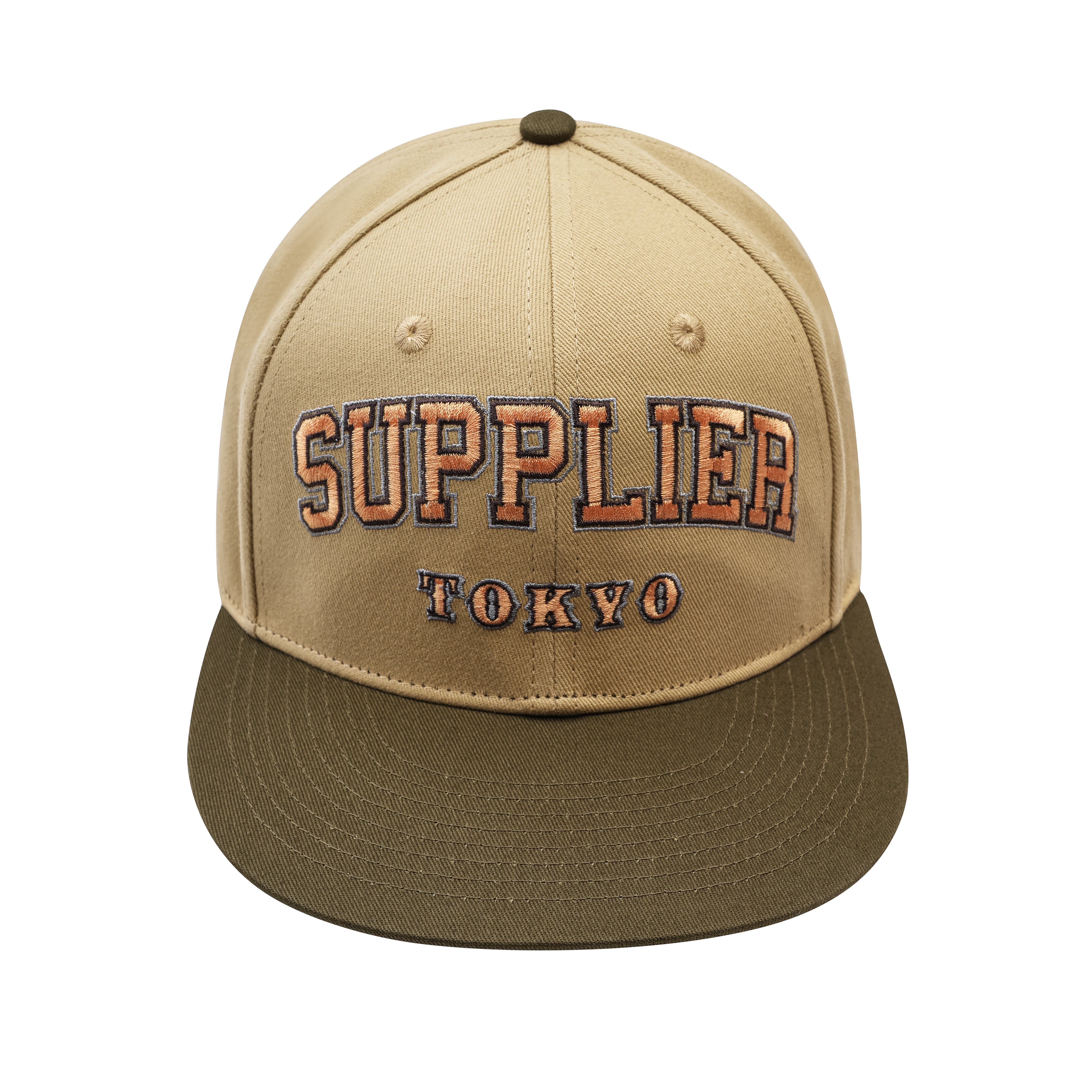 Supplier College Logo Baseball Cap - view 2