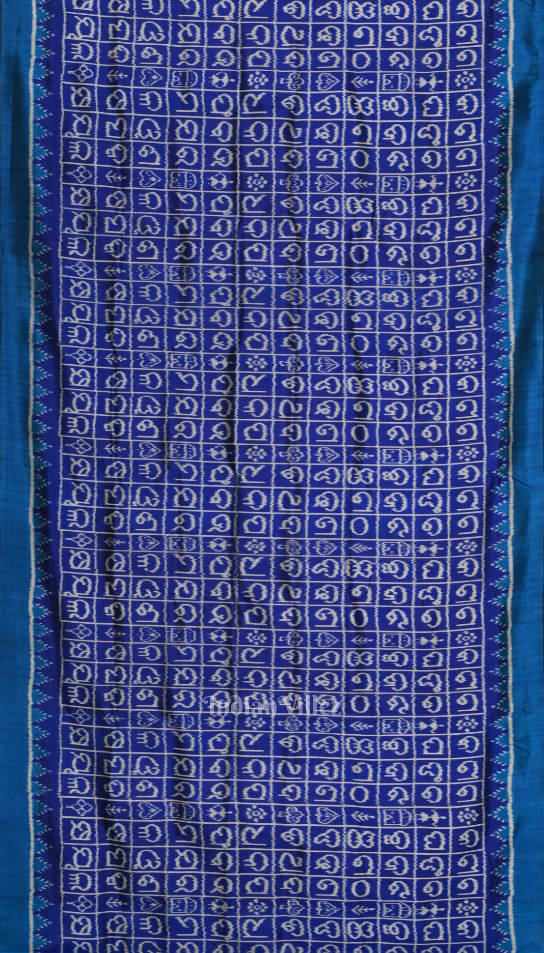 IndianVillèz Royal Blue Odia Barnamala Designer Contemporary Silk Saree - view 4