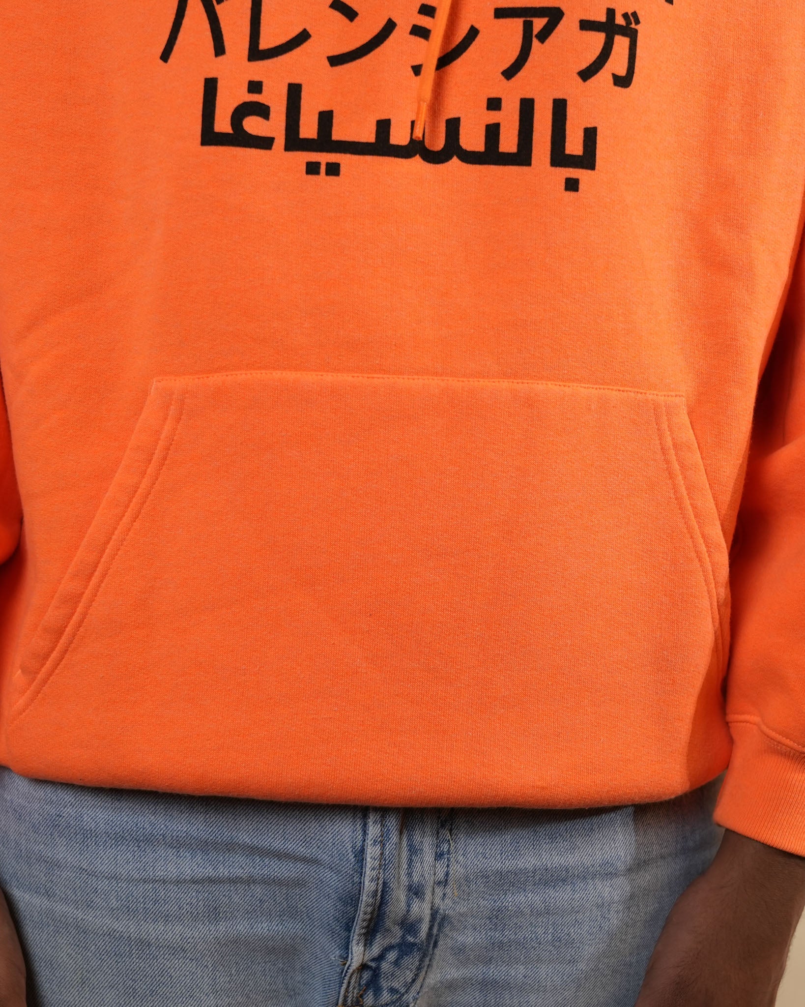 Balenciaga Orange Hoodie - view 6