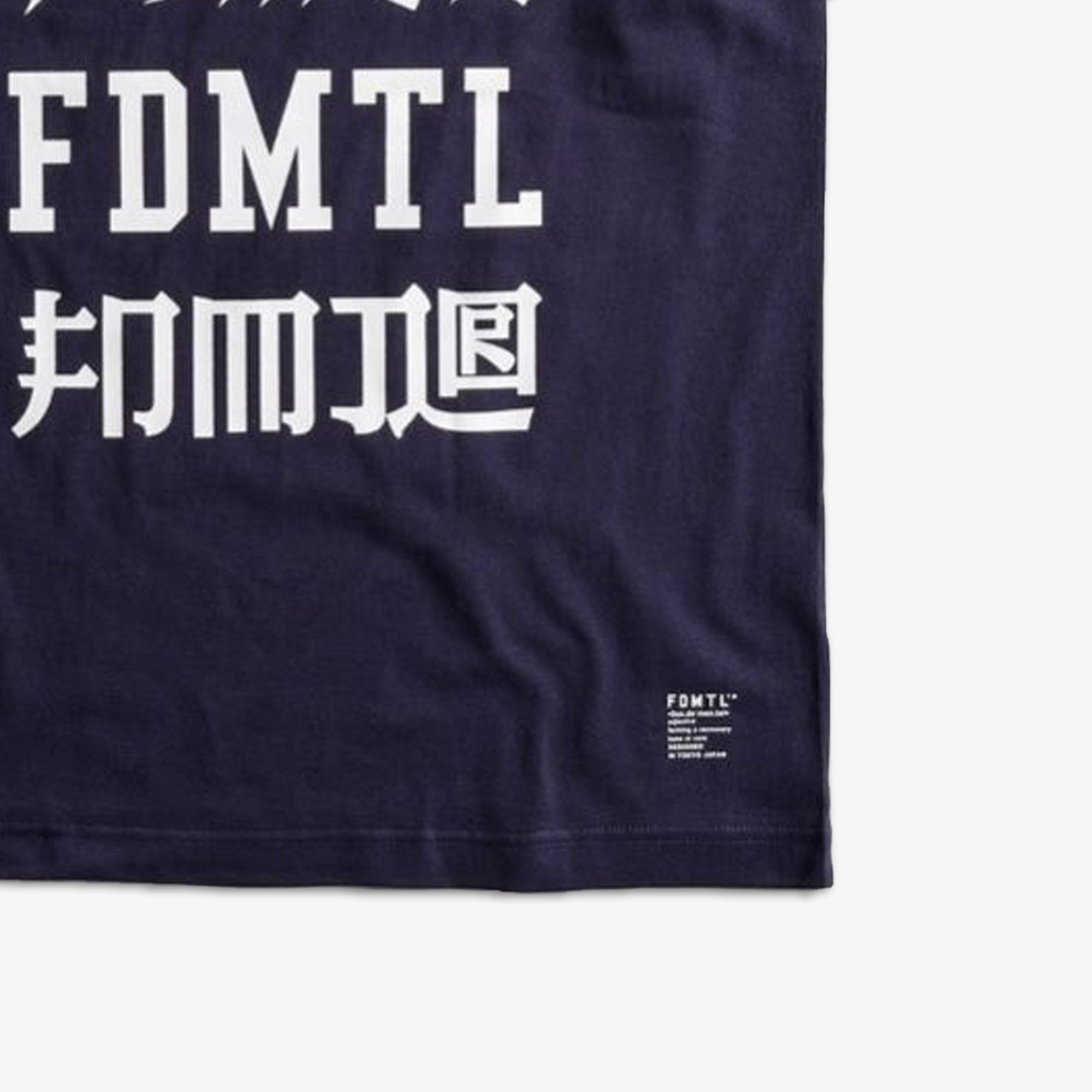 Fdmtl | Logos Tee { Navy - view 2