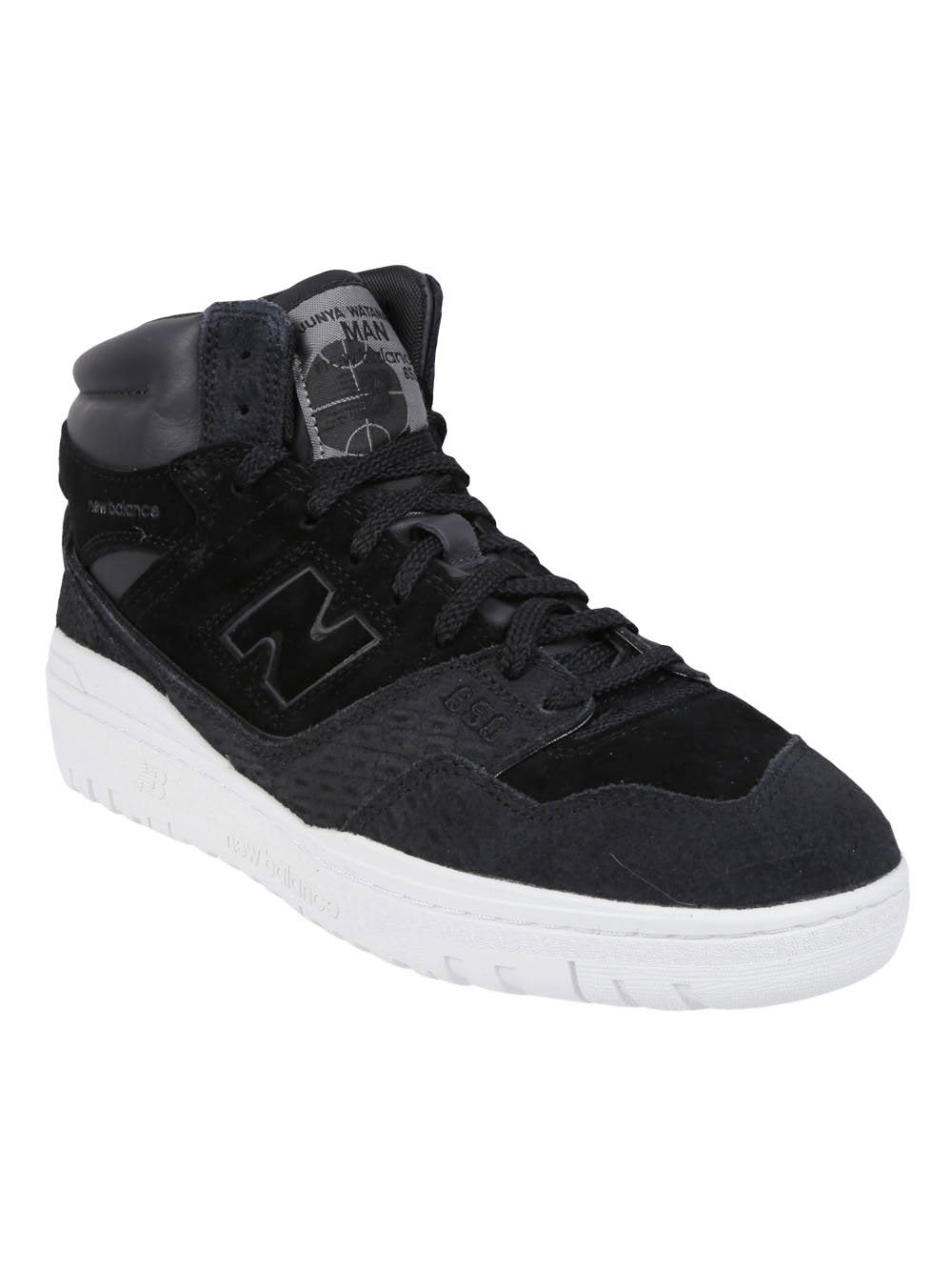 Junya Watanabe Man X New Balance Bb650 suede sneakers - view 2
