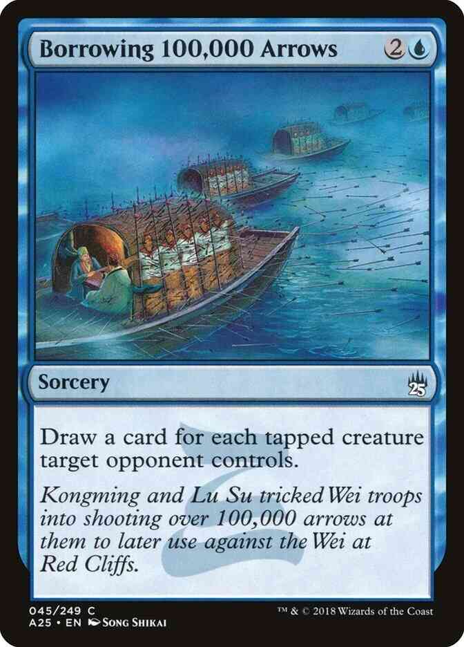 000 arrows 45 – Magic Borrowing 100,000 Arrows [45] [Masters 25] [Non-Foil]