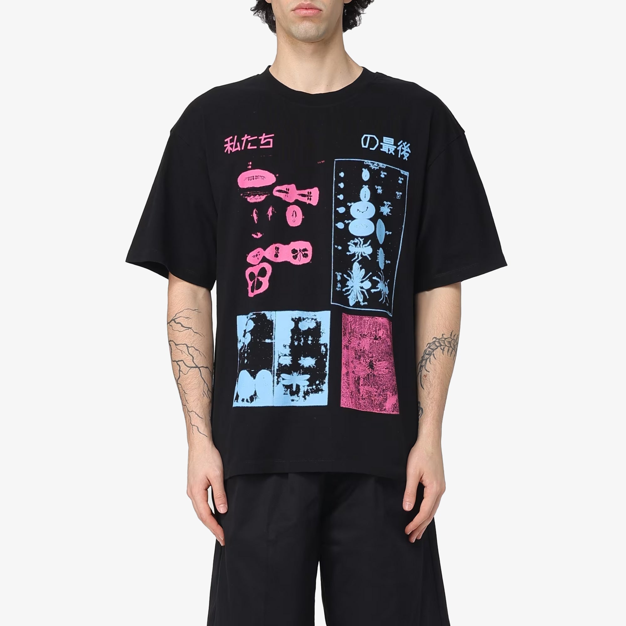 Edwin | Last Of Us T-shirt { Black