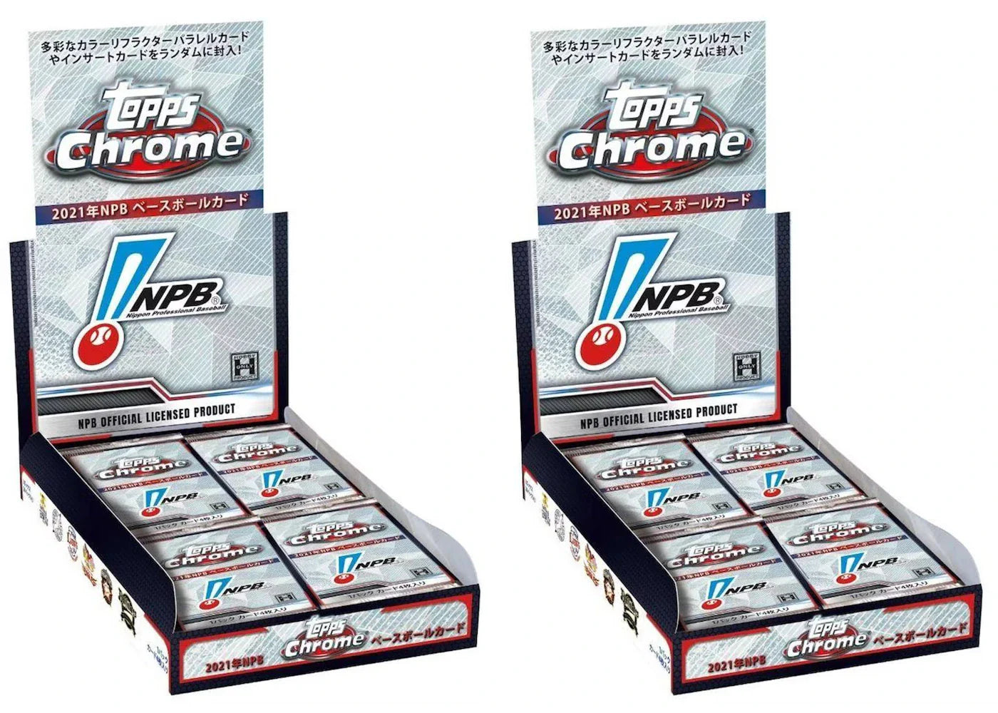 Chrome npb nippon – 2021 Topps Chrome NPB (Nippon Professional Baseball) Baseball Hobby Box 2x Lot