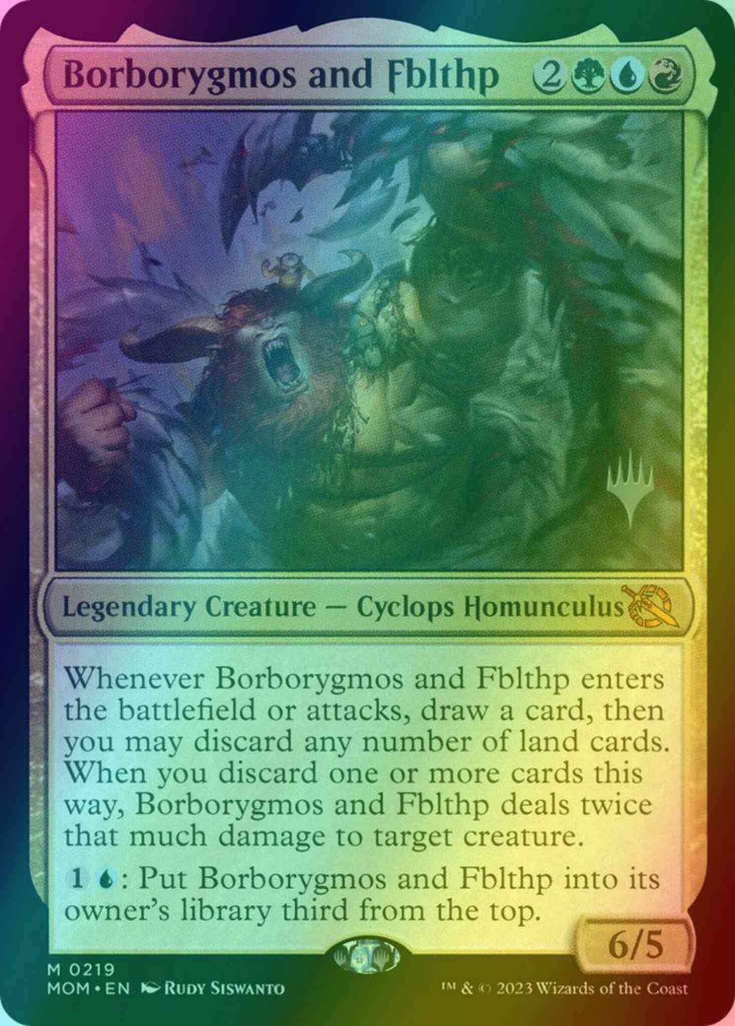 Magic Borborygmos and Fblthp [219p] [Promo Pack] [March of the Machine: Promos] [Foil]
