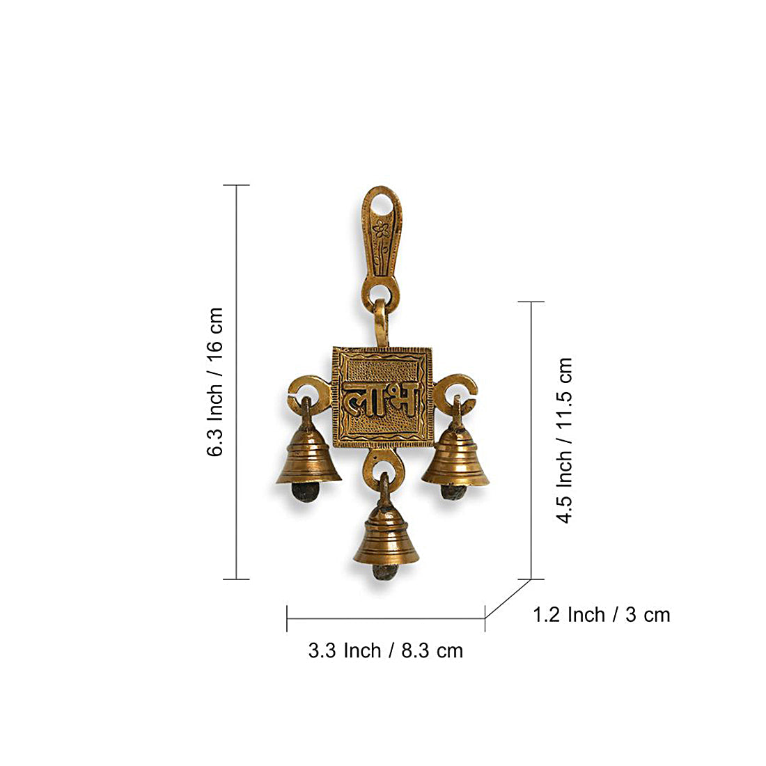 EXCLUSIVELANE 'Shubh Labh Pair' Hand-Etched Wall Décor Hanging Set In Brass - view 5
