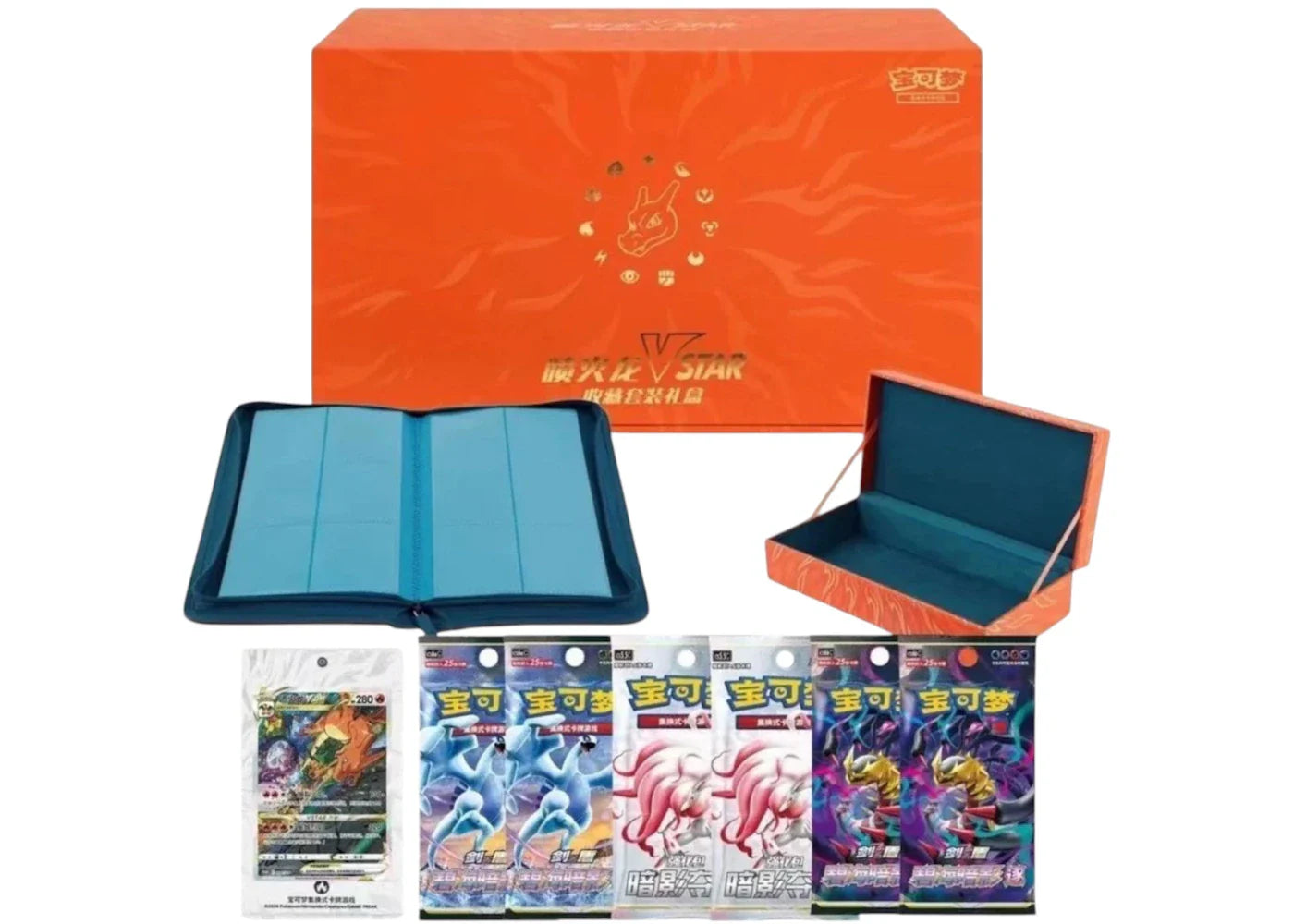 2024 Pokémon Sword & Shield Charizard VSTAR Collection Set (Simplified Chinese) - view 2