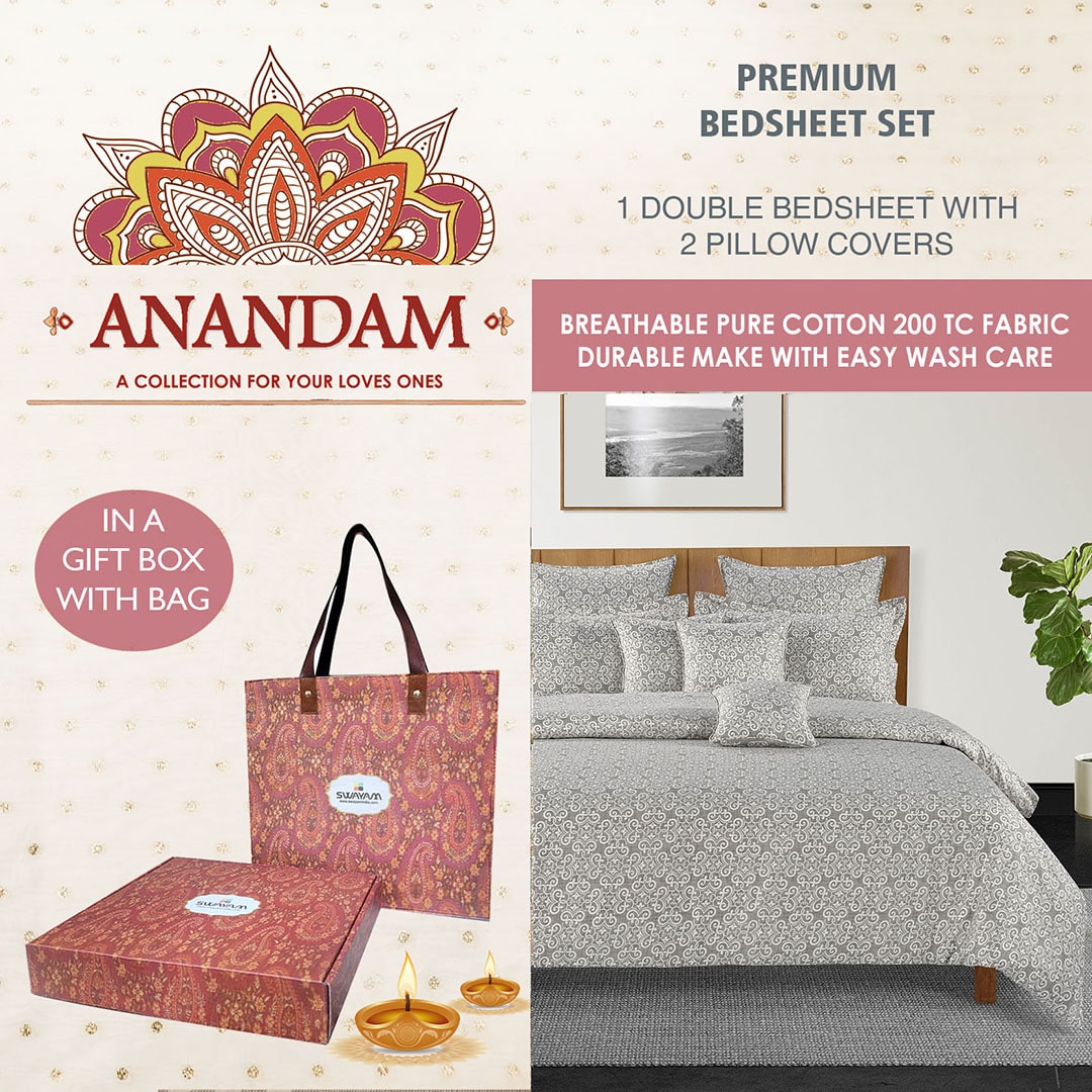 Swayam India Anandam Double Bedsheet with 2 Pillow Covers - 14106