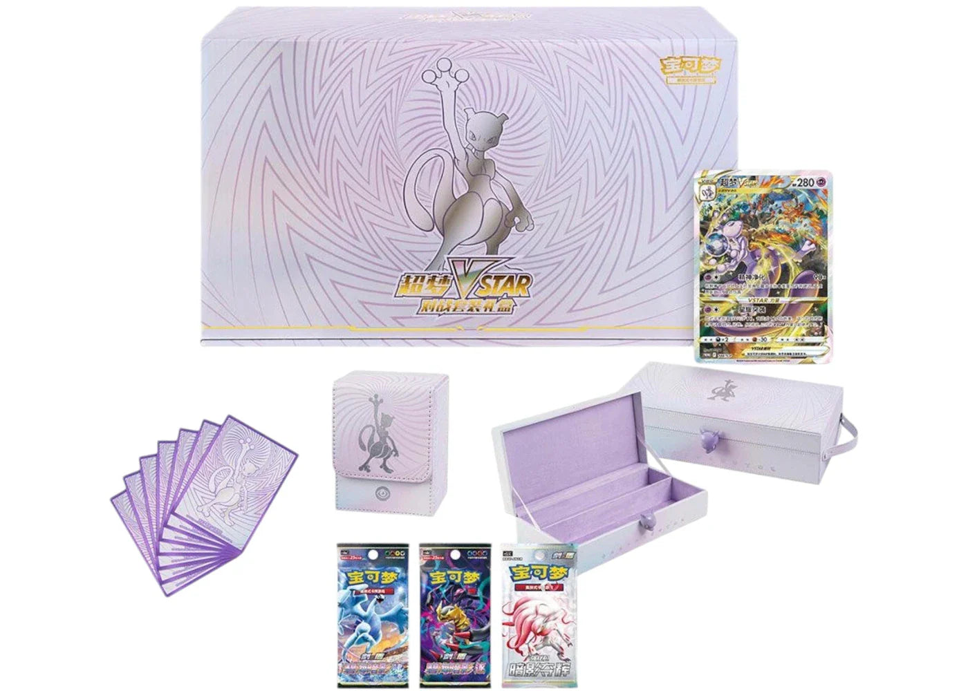 2024 Pokémon Sword & Shield Mewtwo VSTAR Battle Set (Simplified Chinese) - view 2